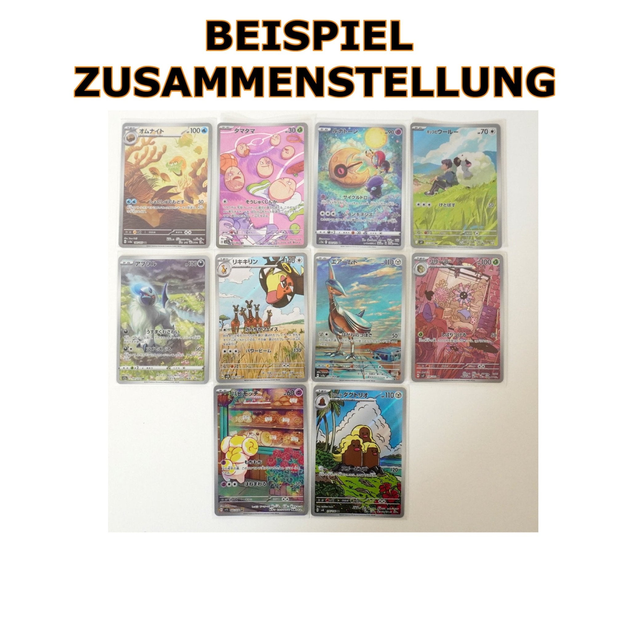 Pokémon AR Karten – weitere mögliche Kartenauswahl aus 10 japanischen Sammelkarten bei Habibicards