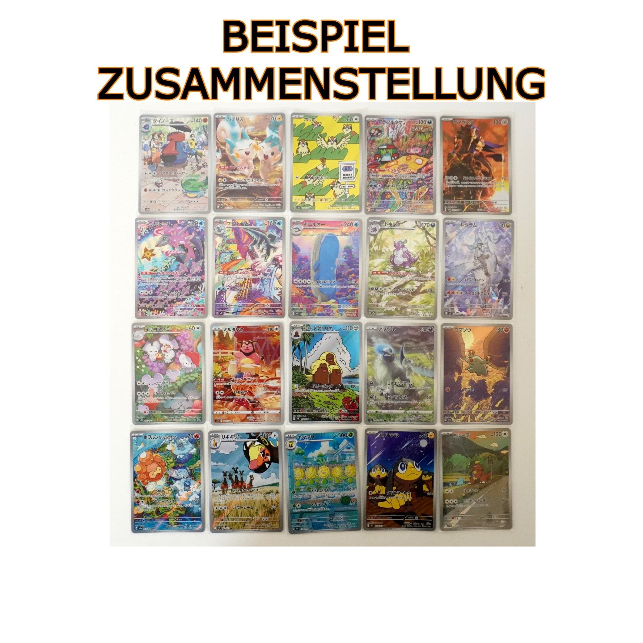 Beispiel Pokémon AR Karten – mögliche Zusammenstellung von 20 japanischen Sammelkarten bei Habibicards
