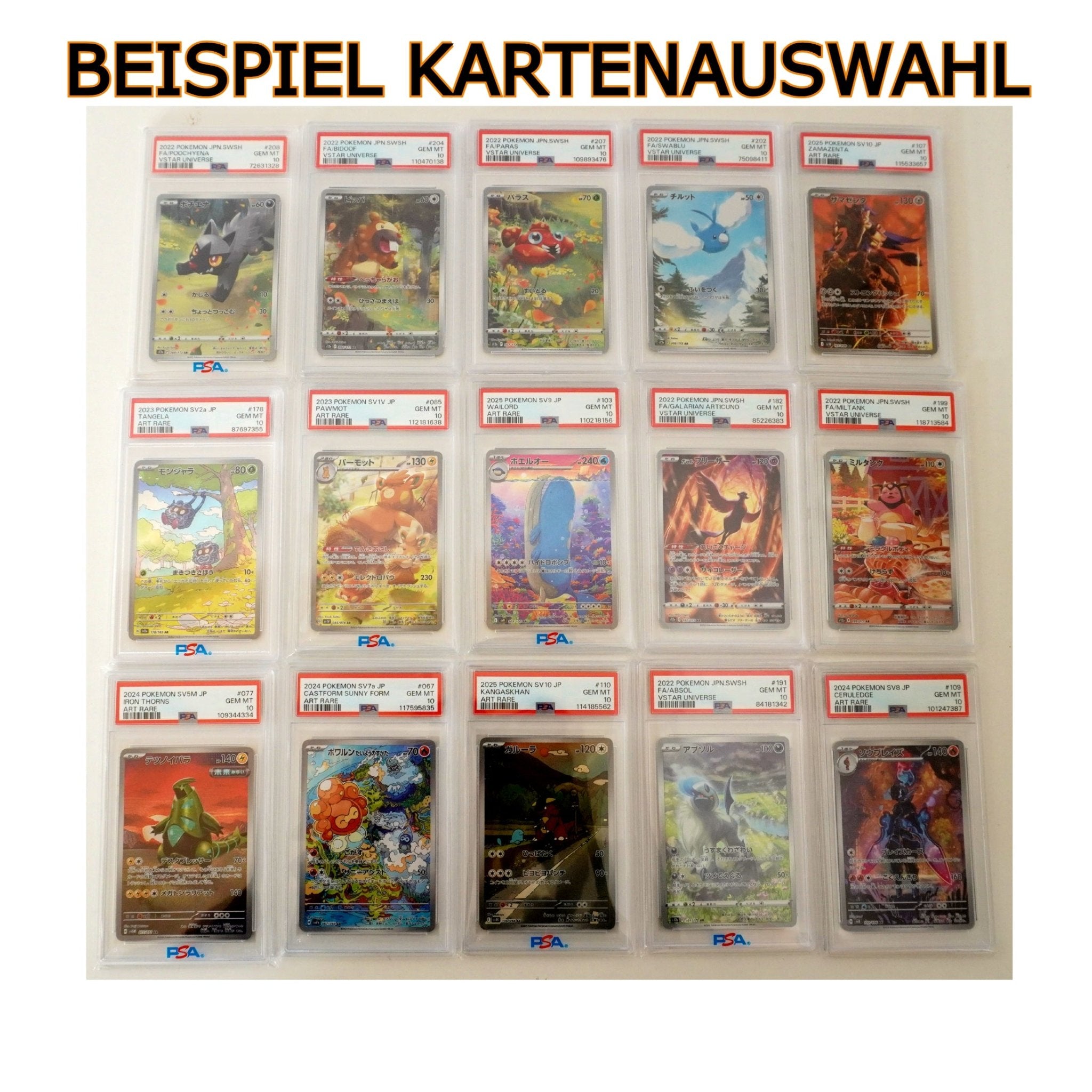 Pokémon AR PSA 10 Karte – weitere mögliche gegradete japanische Sammelkarte mit Höchstbewertung bei Habibicards