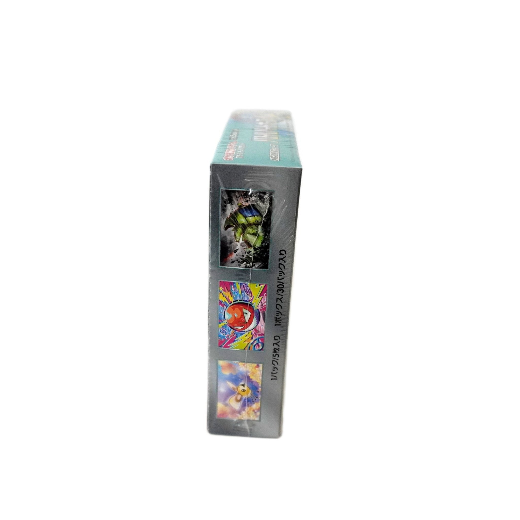 Pokémon Battle Partners Display JP linke Seite – japanisches Booster Display mit Partner-Pokémon, spannenden Pulls und exklusiven Sammel-Highlights kaufen bei Habibicards