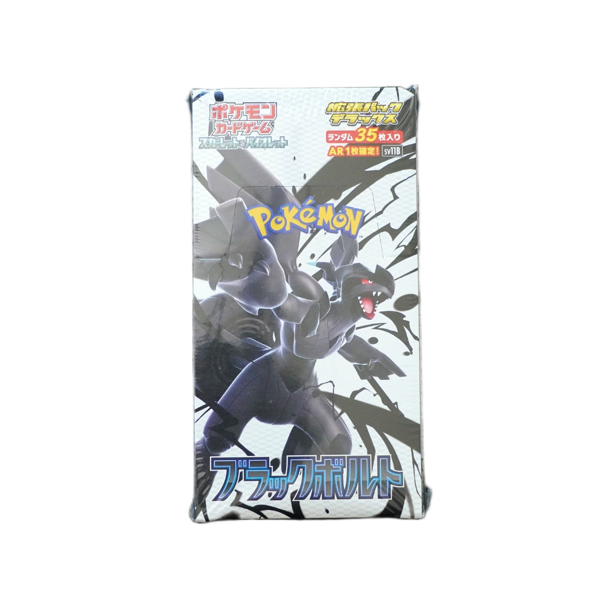 Pokemon SV11B Black Bolt Booster Box – Japanese, Factory Sealed, Shipped From France
