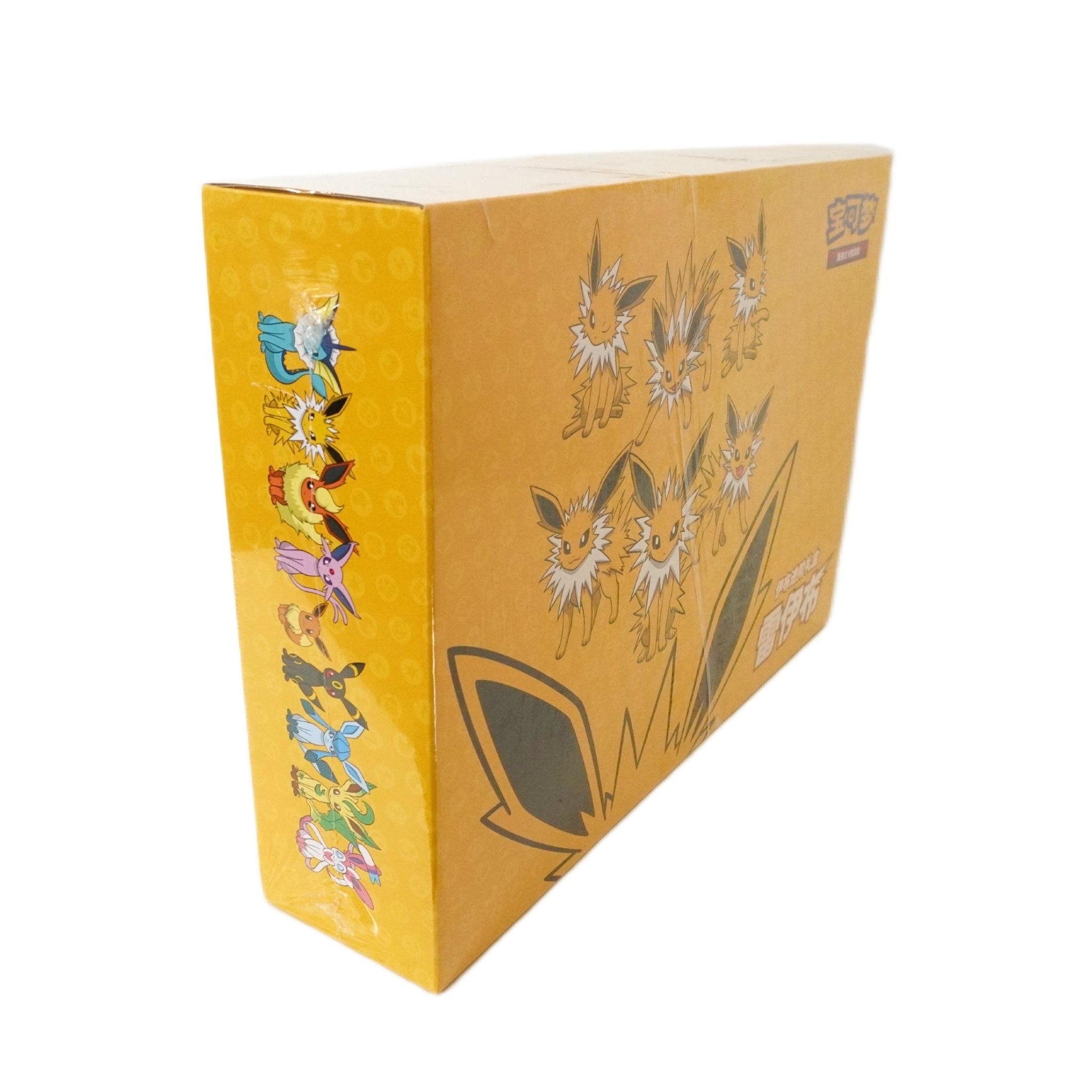 Pokémon Blitza Box Rückseite (Chinese) – offizielle chinesische Pokémon TCG Box mit Evoli-Entwicklung Blitza und besonderen Extras kaufen bei Habibicards