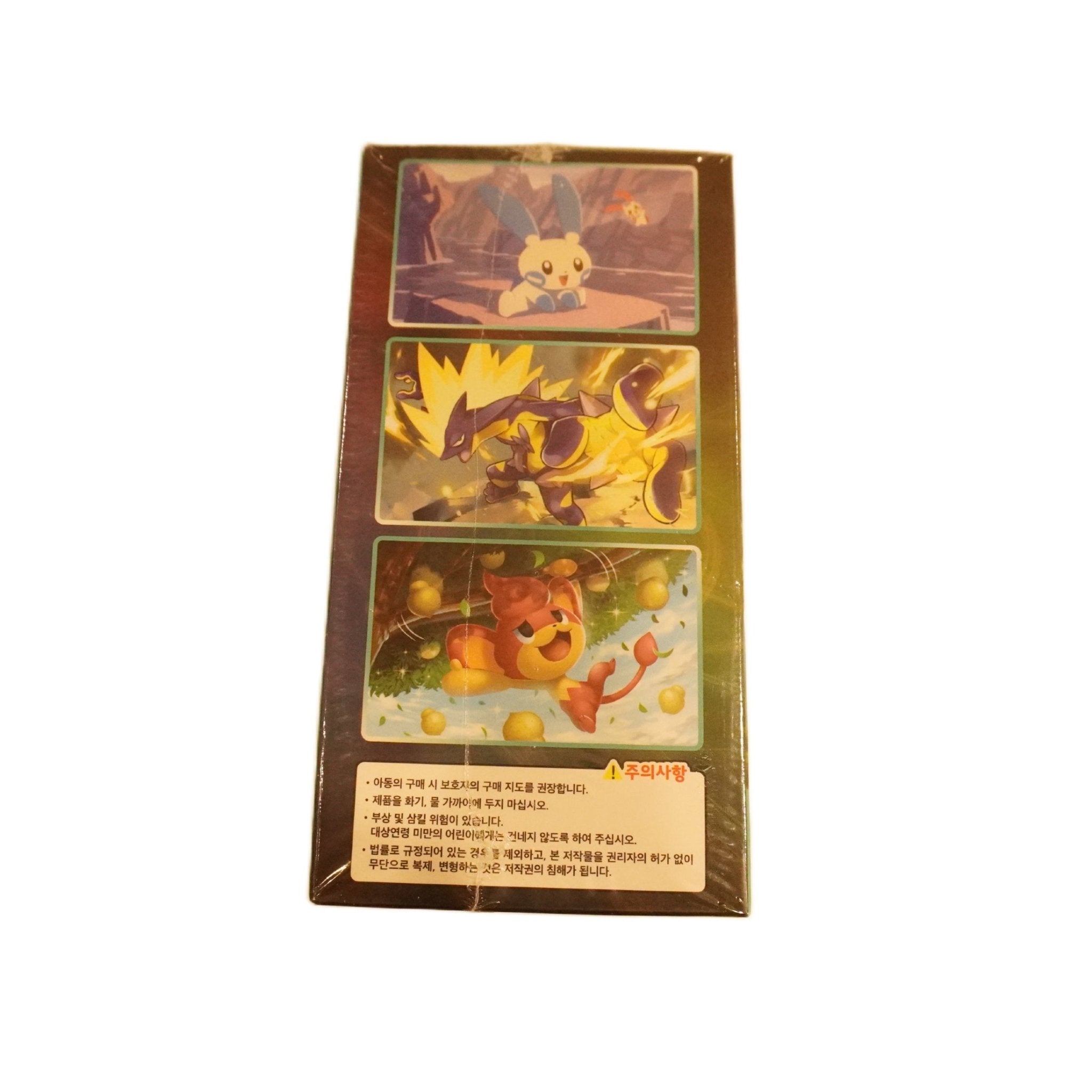 Pokémon Blue Sky Stream Display Korea rechte Seite – offizielles Pokémon TCG Display mit koreanischen Boostern, Rayquaza, Glurak und Sammlerkarten kaufen bei Habibicards