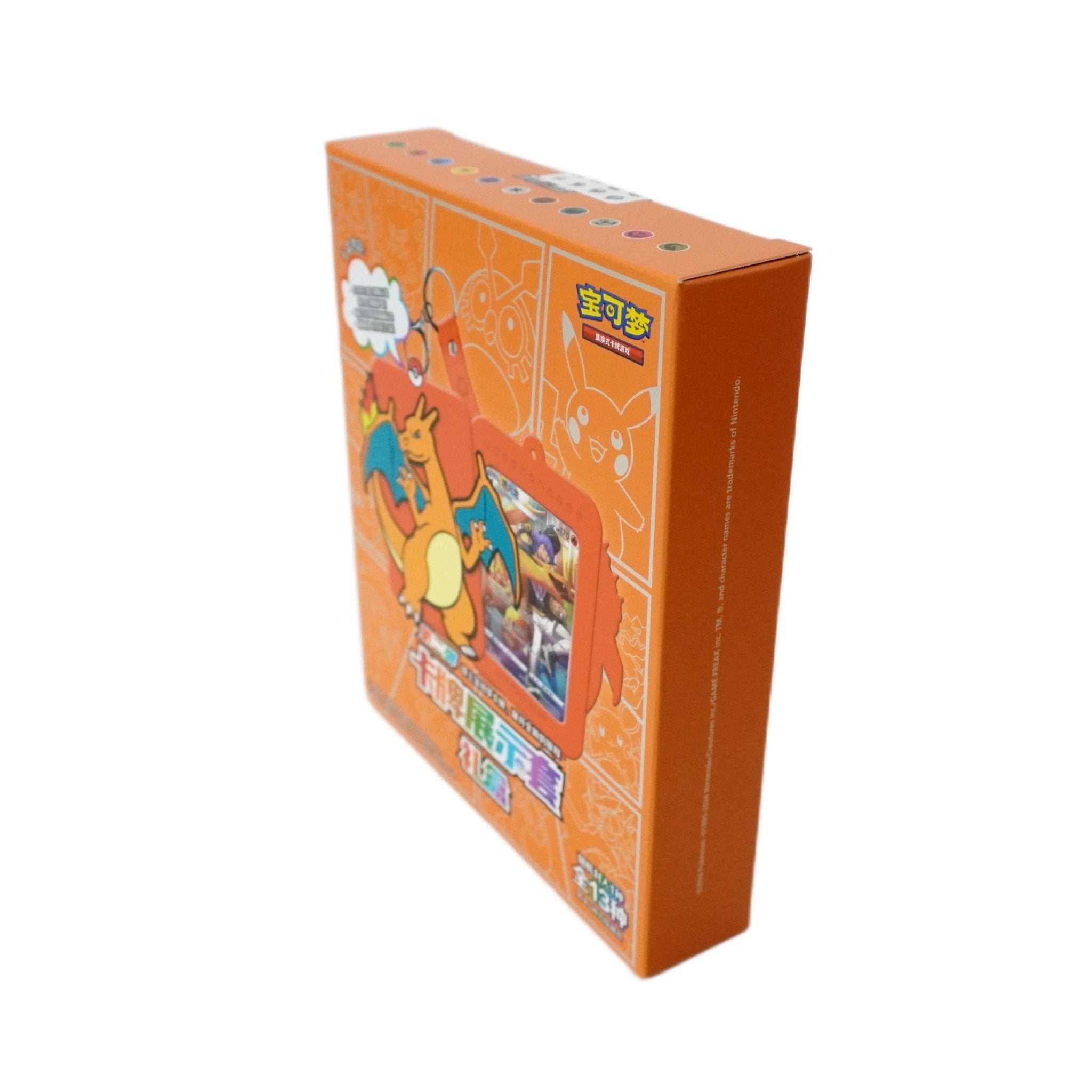 Pokémon Cardholder Glurak Box Chinese Rückseite – offizielles Pokémon TCG Set mit Boostern und Kartenhalter in Glurak-Edition kaufen bei Habibicards