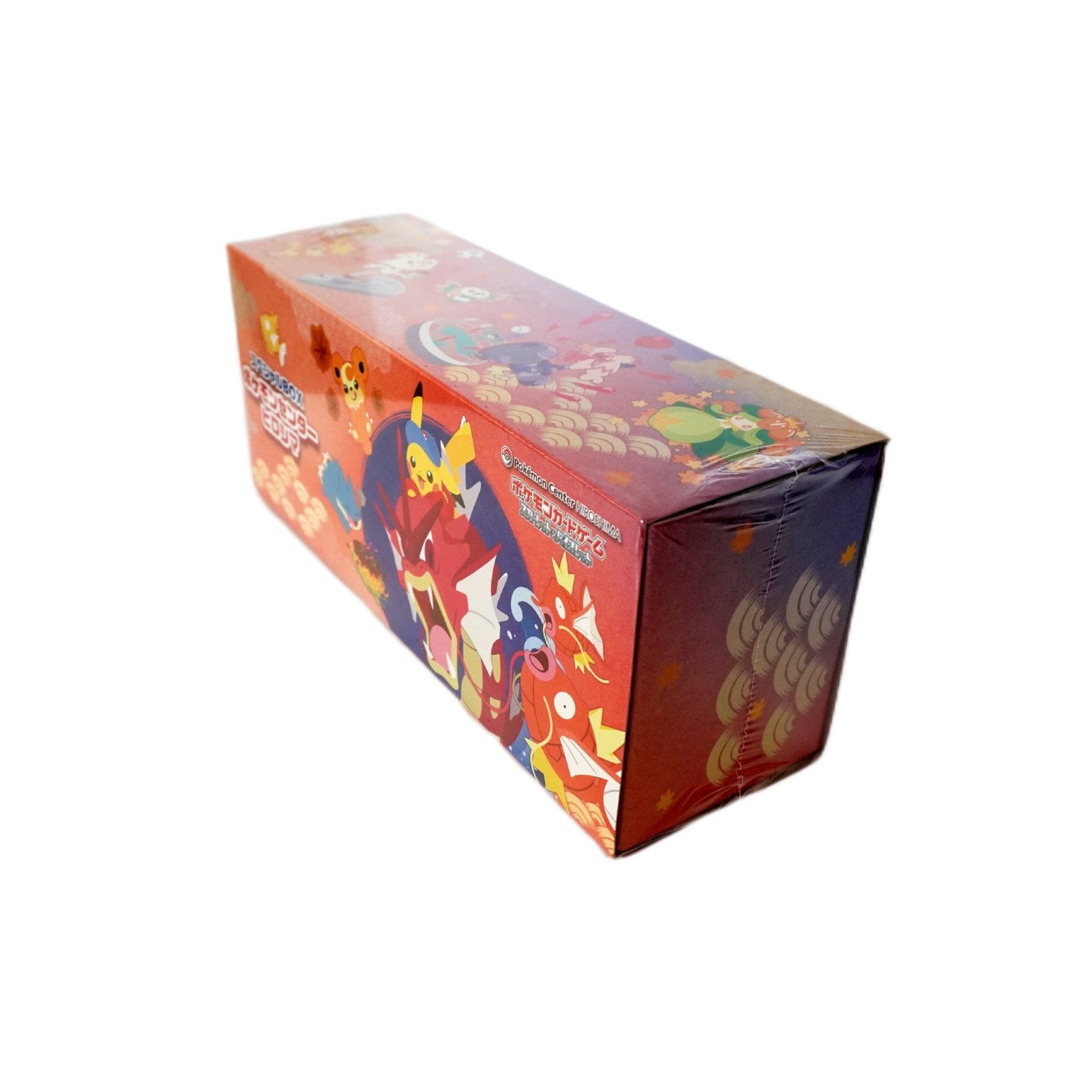 Pokémon Center Special Box Set Hiroshima 2025 – komplette Vorderansicht der limitierten Special Box bei Habibicards kaufen