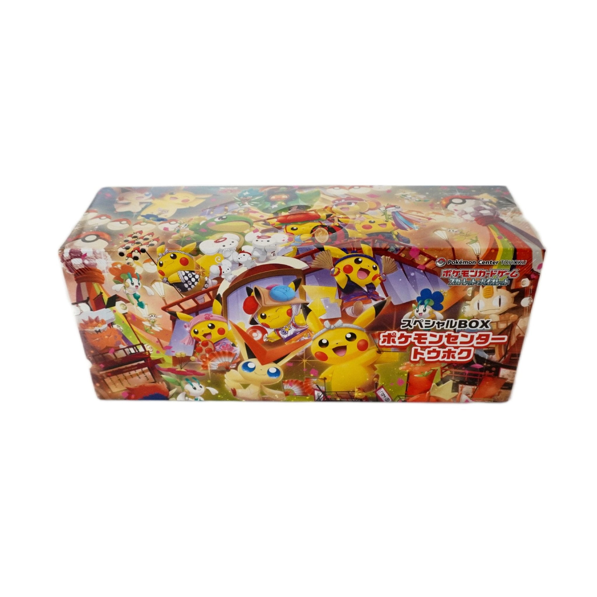 Pokémon Center Special Box Set Tohoku 2025 – komplette Vorderansicht der limitierten Special Box bei Habibicards kaufen