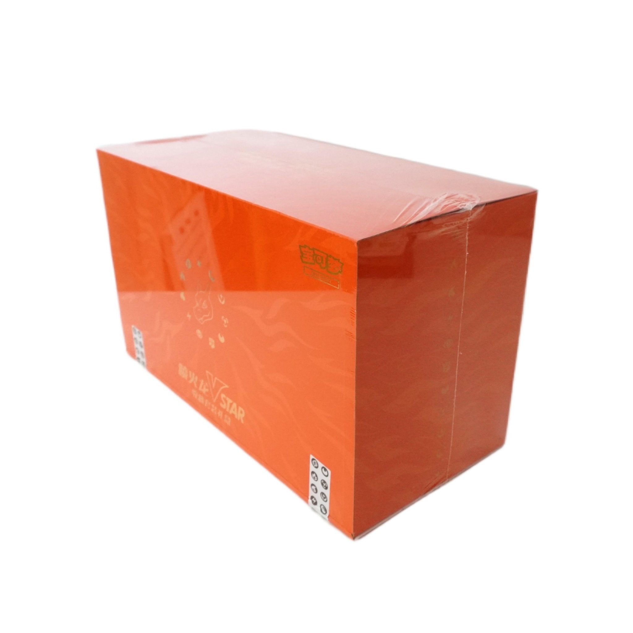 Pokémon Charizard VSTAR Box Rückseite – offizielle chinesische Pokémon Box mit Glurak VSTAR Karte und Extras kaufen bei Habibicards
