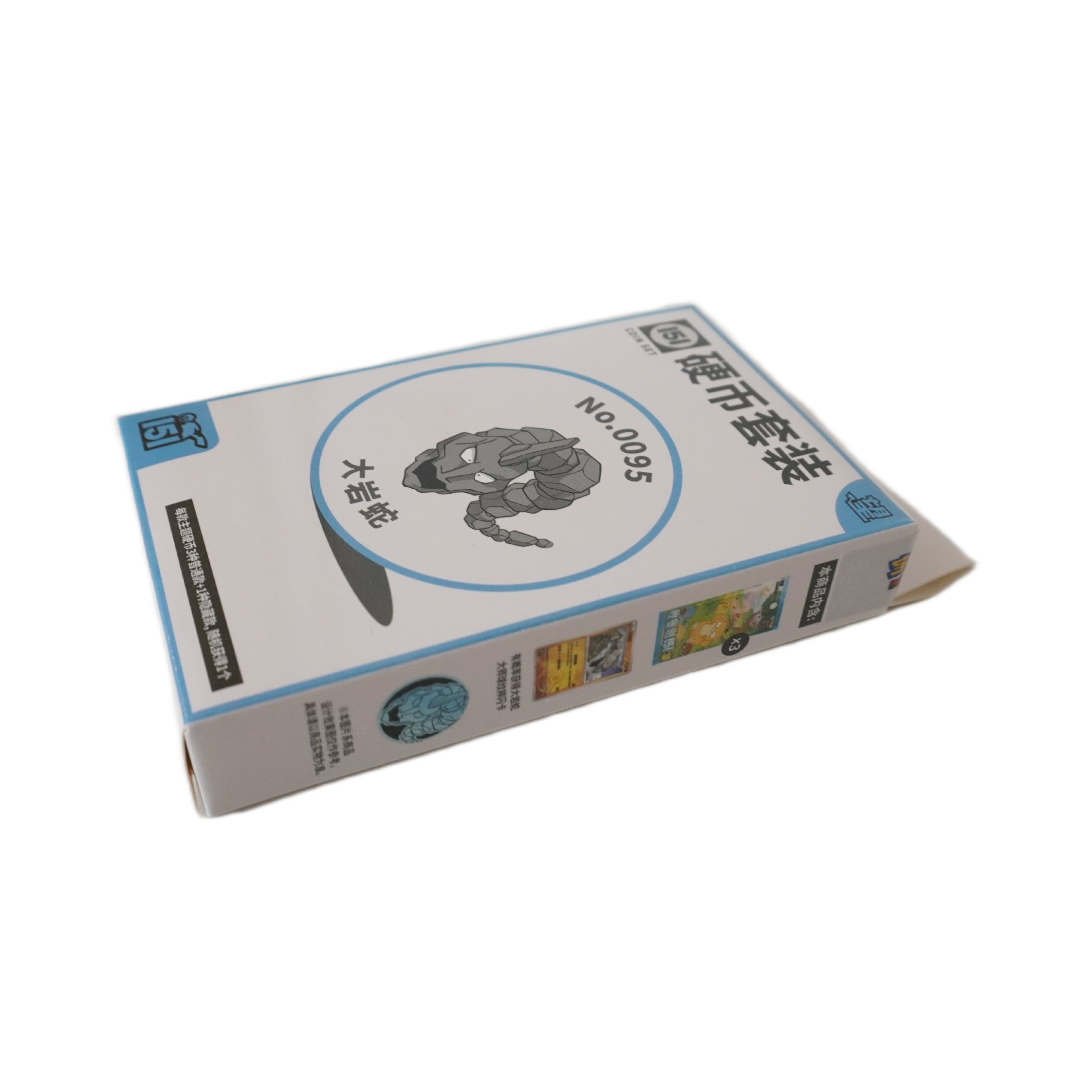 Linke Seitenansicht Pokémon Chinese Collect 151 Hope Coin Set – chinesische Collectors Box für Pokémon Karten bei Habibicards