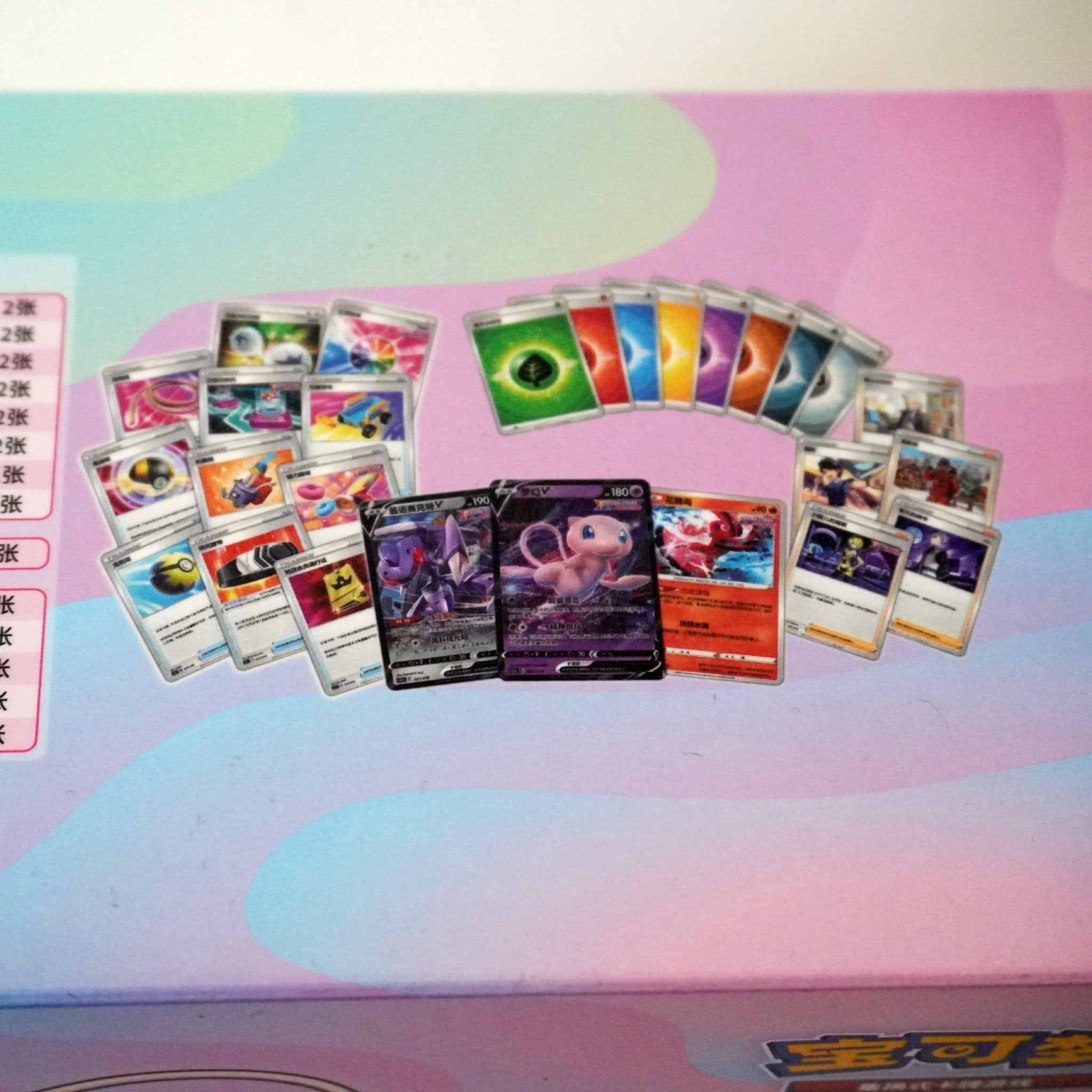 Pokémon Fusion Strike ETB CS0 Chinese Inhalt – Elite Trainer Box mit exklusiven Mew-Artworks, Boostern und Zubehör kaufen bei Habibicards