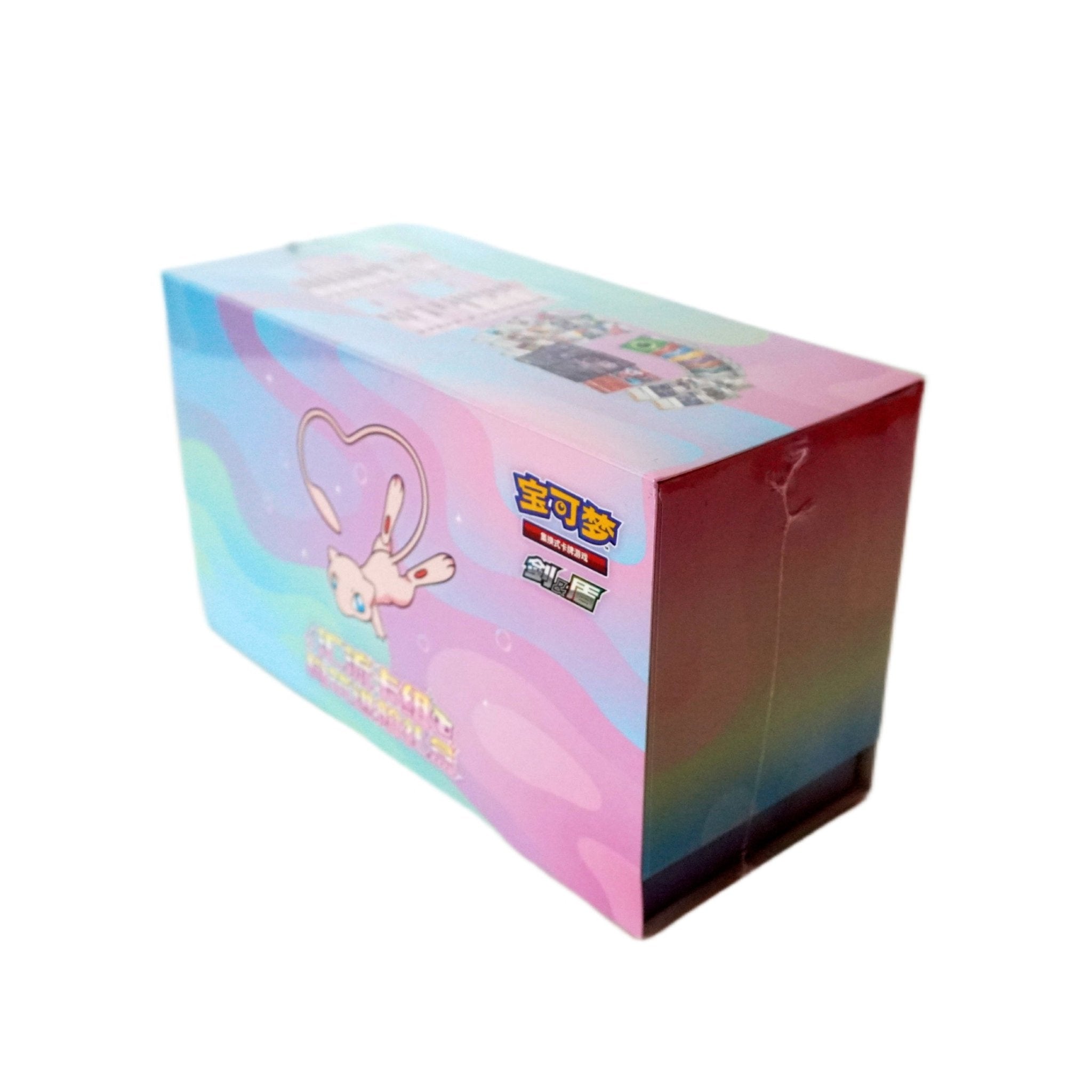 Pokémon Fusion Strike ETB CS0 Chinese linke Seite – chinesische Elite Trainer Box mit exklusiven Karten, Mew-Thema und Zubehör kaufen bei Habibicards