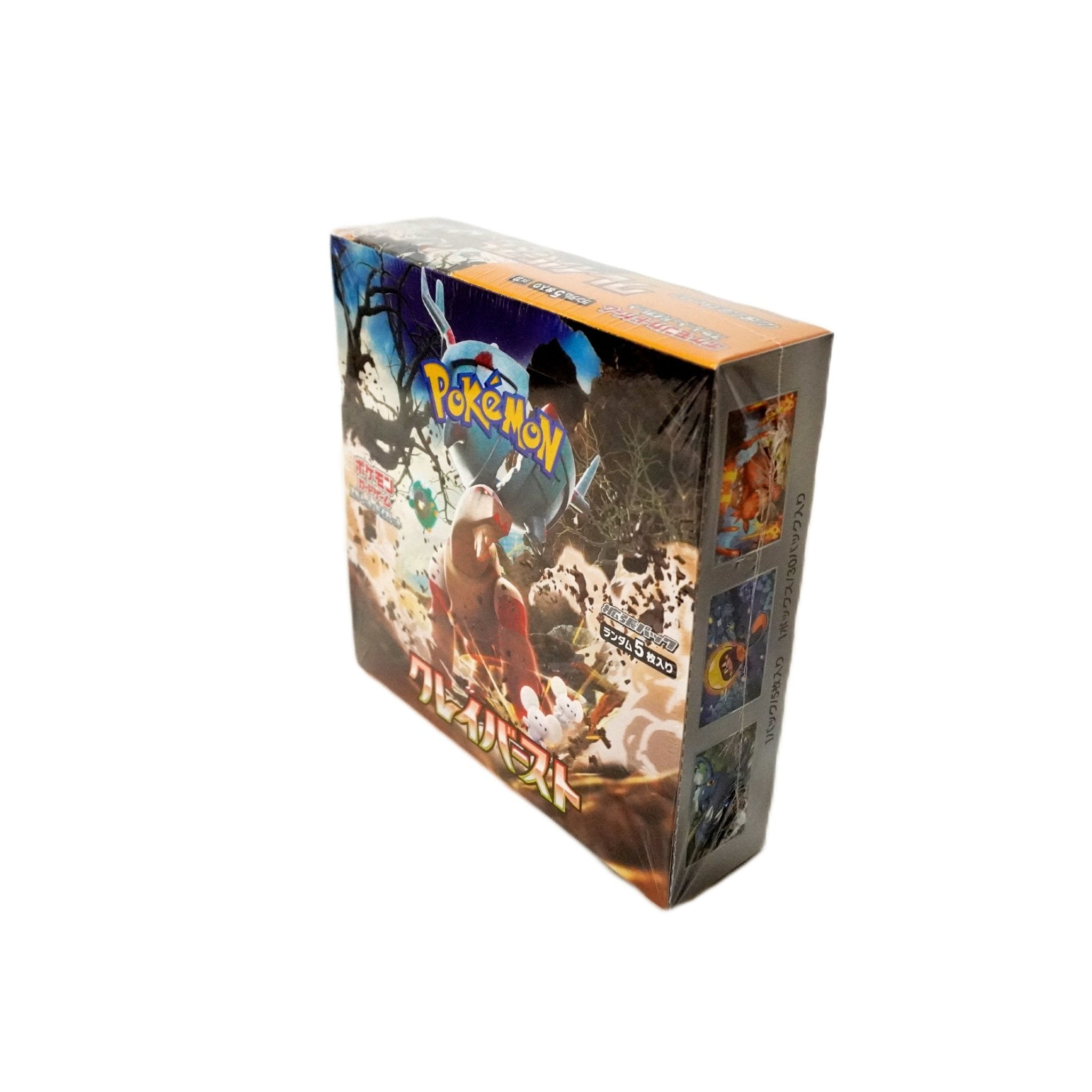 Pokémon Clayburst Display JP Rückseite – offizielles japanisches Pokémon TCG Display voller exklusiver Paldea-Sammelkarten und Iono SAR Chance kaufen bei Habibicards