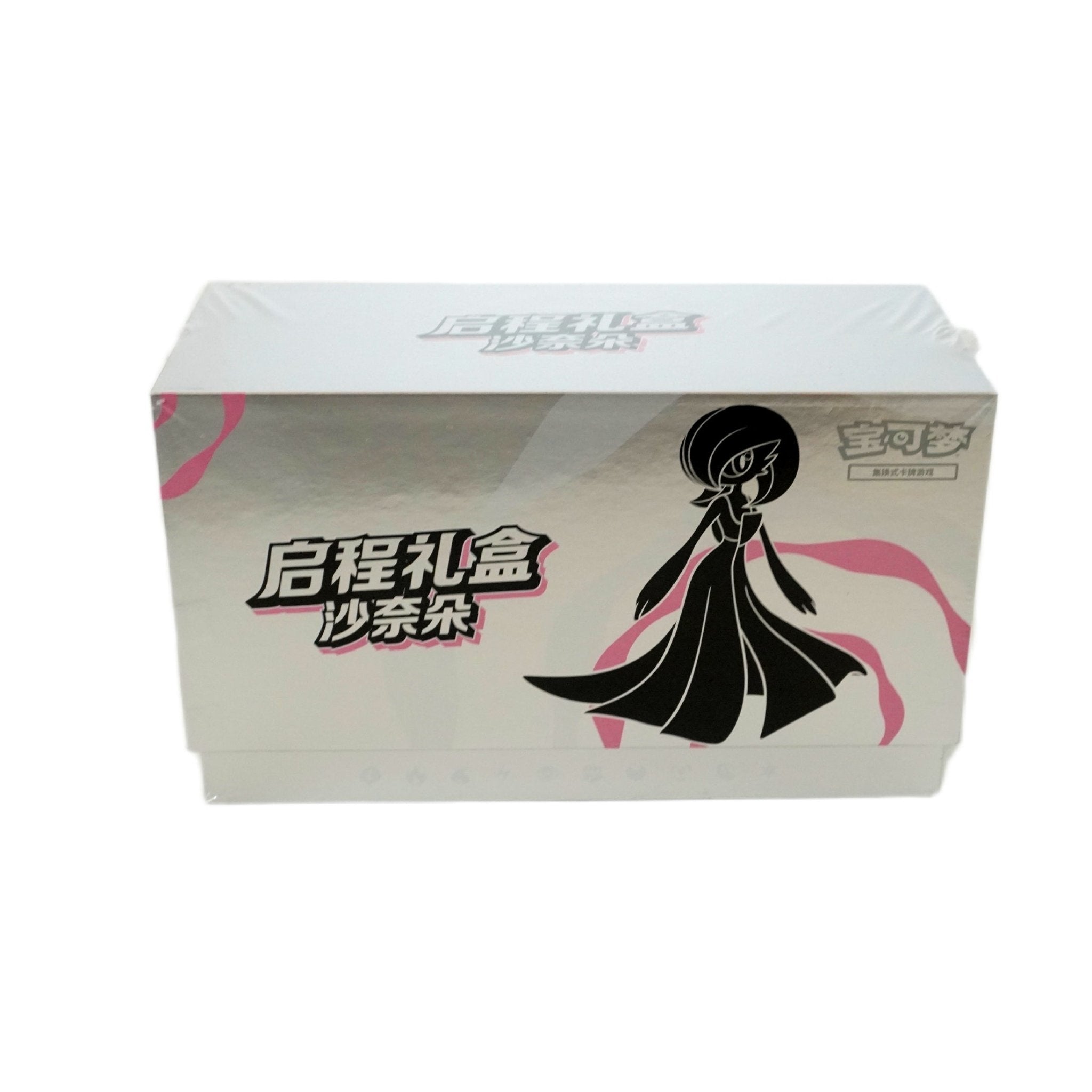 Pokémon Collect 151 Hope Adventure Box Guardevoir linke Seite – chinesische Pokémon Box mit Boostern und exklusiven Karten kaufen bei Habibicards