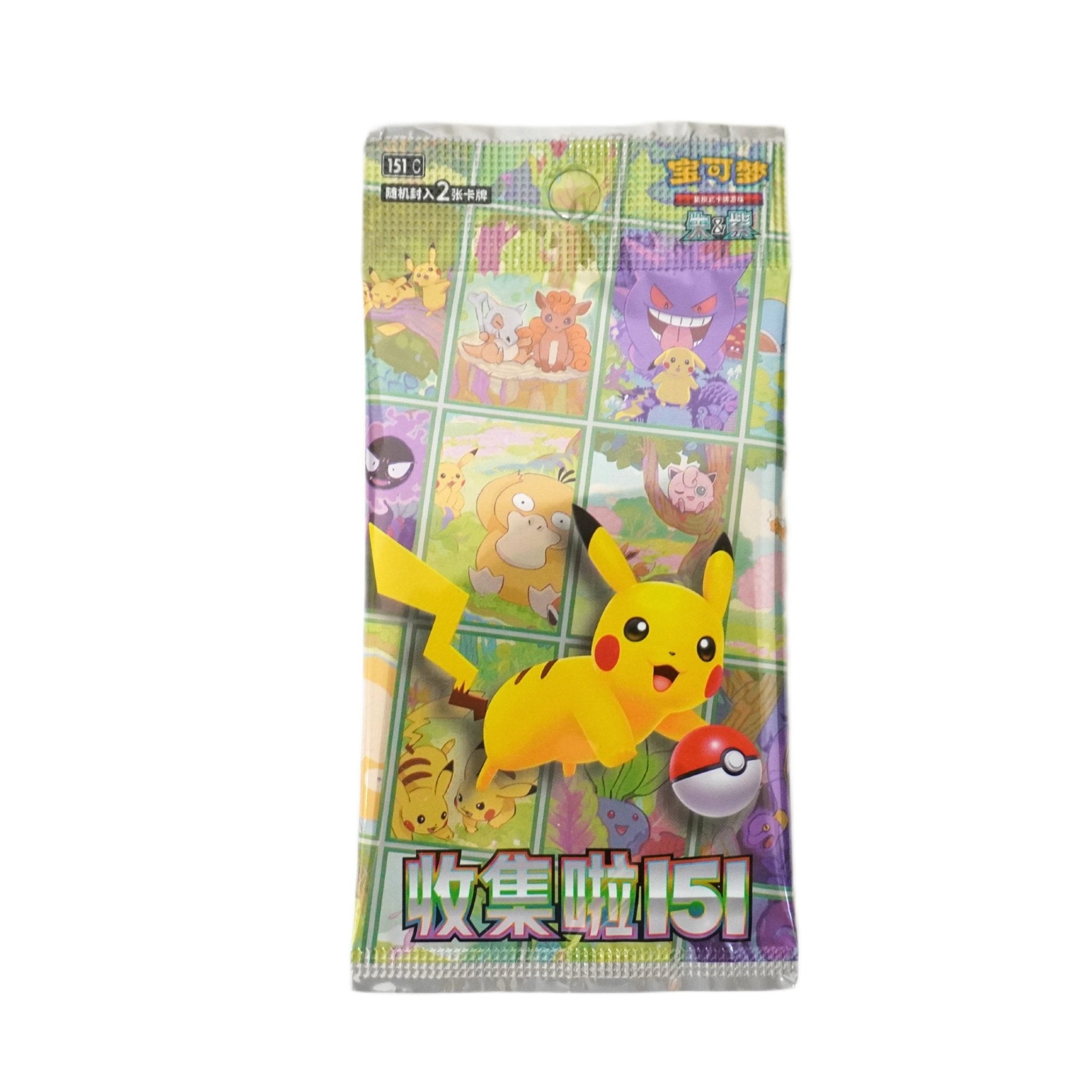 Pokémon Collect 151 Journey – KFC Promo Pack (Chinese) – Limitierte 151 - Edition mit 2 Karten – bei Habibicards kaufen