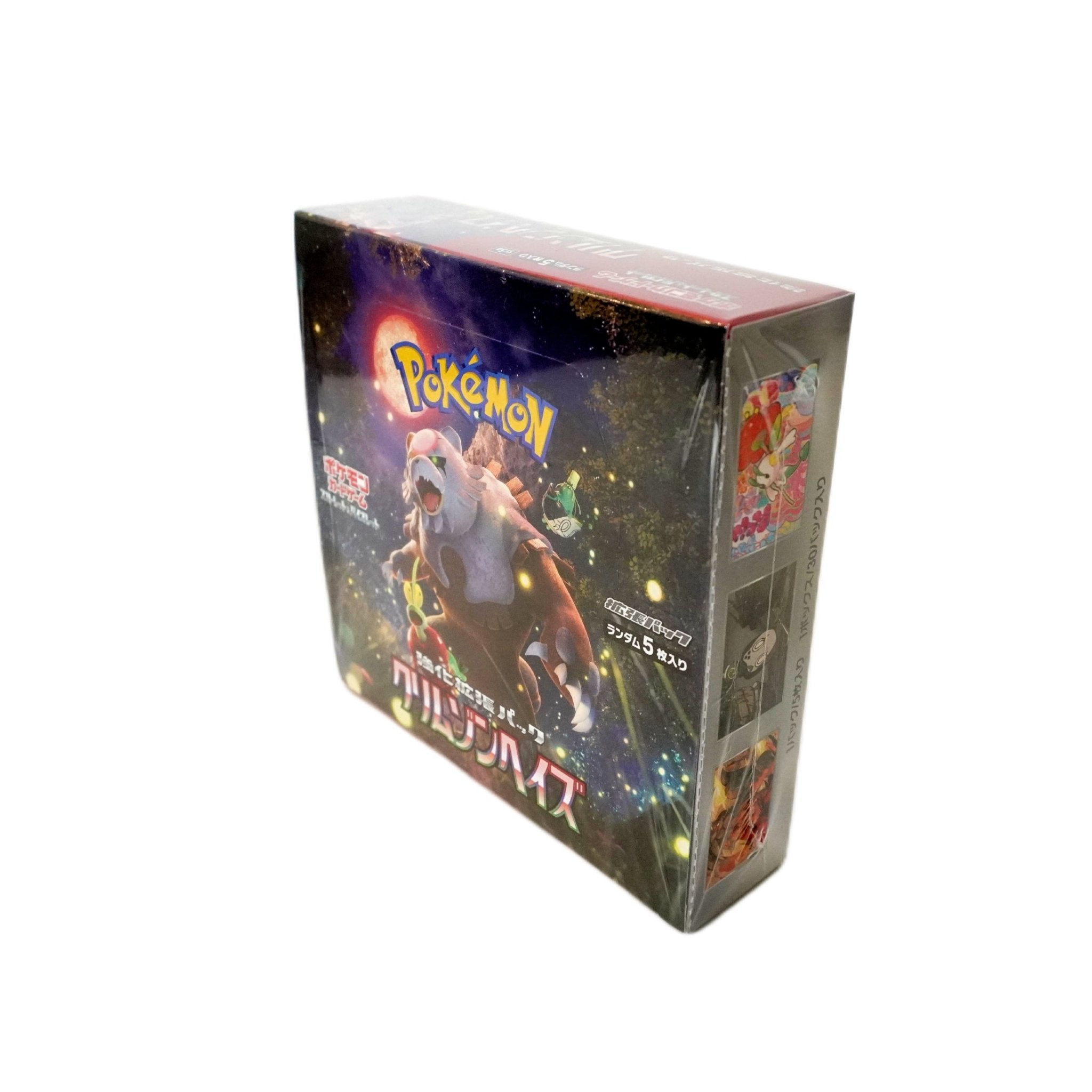 Pokémon Crimson Haze Display JP Rückseite – offizielles japanisches Pokémon TCG Display mit Greninja ex und besonderen Karten kaufen bei Habibicards