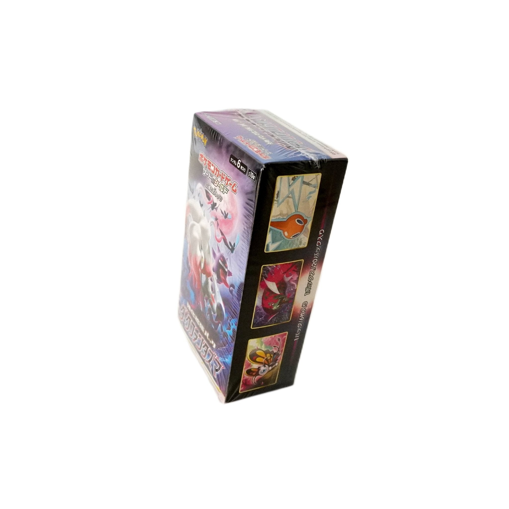 Pokémon Dark Phantasma Display JP Rückseite – offizielles japanisches Pokémon TCG Display mit exklusiven Karten voller Dunkelheit und Eleganz kaufen bei Habibicards