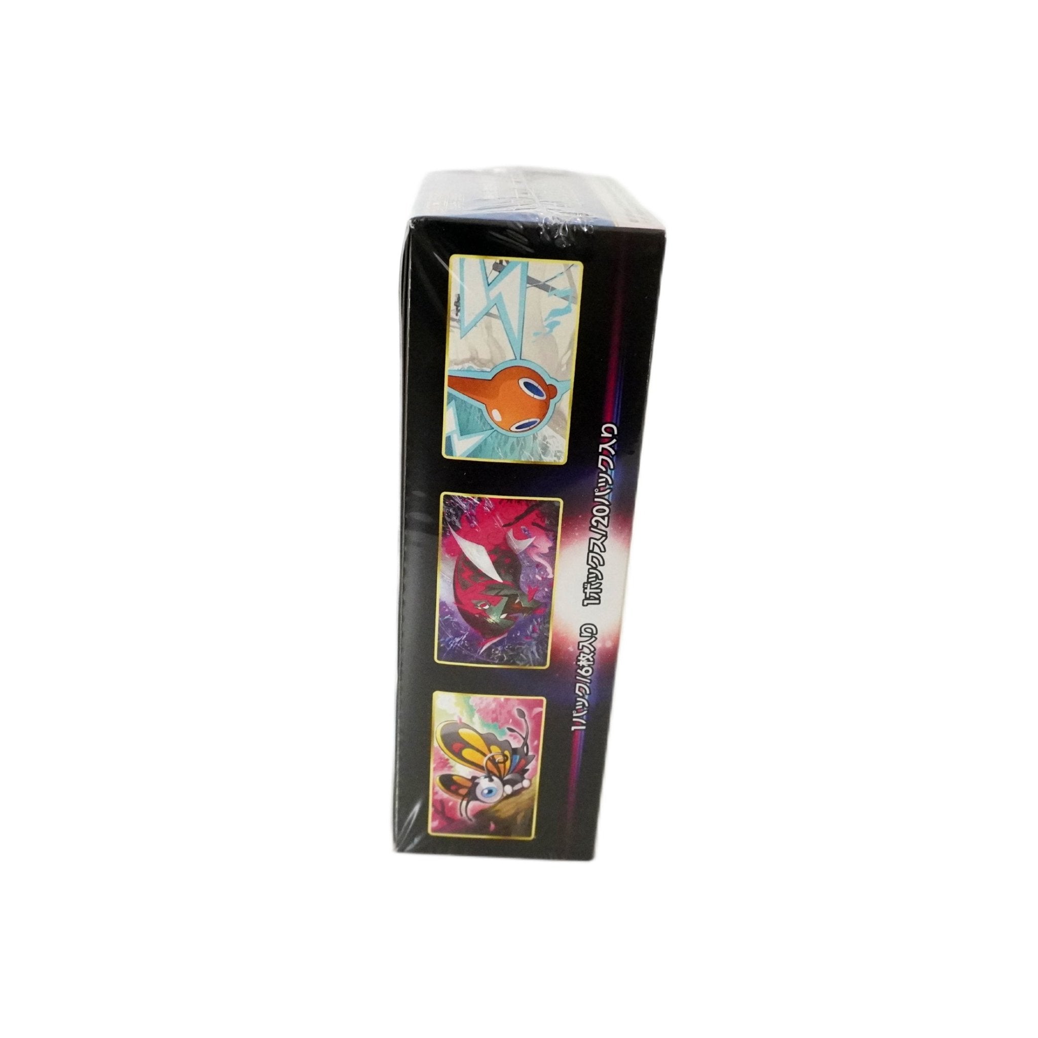 Pokémon Dark Phantasma Display JP rechte Seite – offizielles Display mit japanischen Boosterpacks voller mystischer Sammelkarten kaufen bei Habibicards