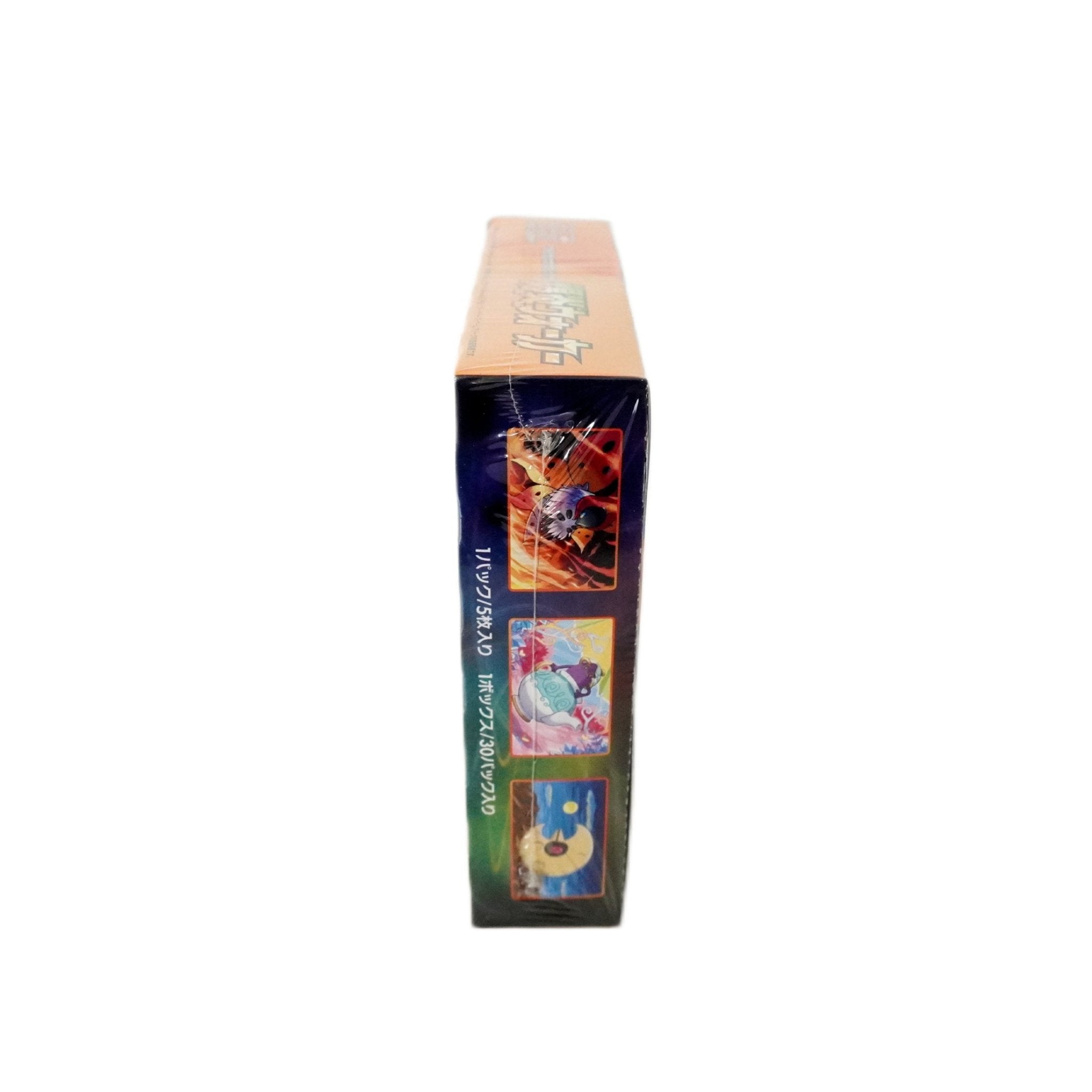 Pokémon Explosive Flame Walker Display JP Inhalt – 30 japanische Boosterpacks mit exklusiven Schwert & Schild Karten und besonderen Sammel-Highlights kaufen bei Habibicards