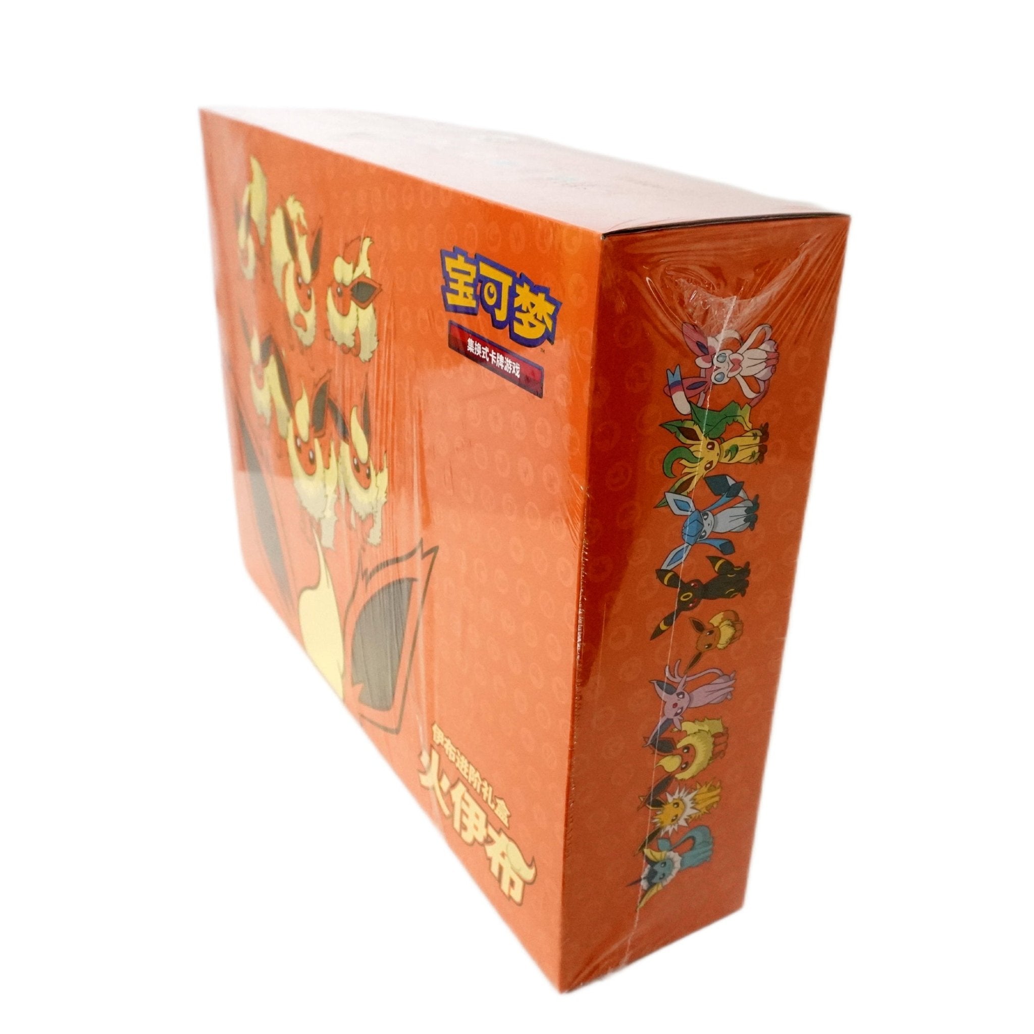 Pokémon Flamara Box Chinese Inhalt – Sammelbox mit Flamara Karten, Zubehör & exklusiven Extras kaufen bei Habibicards