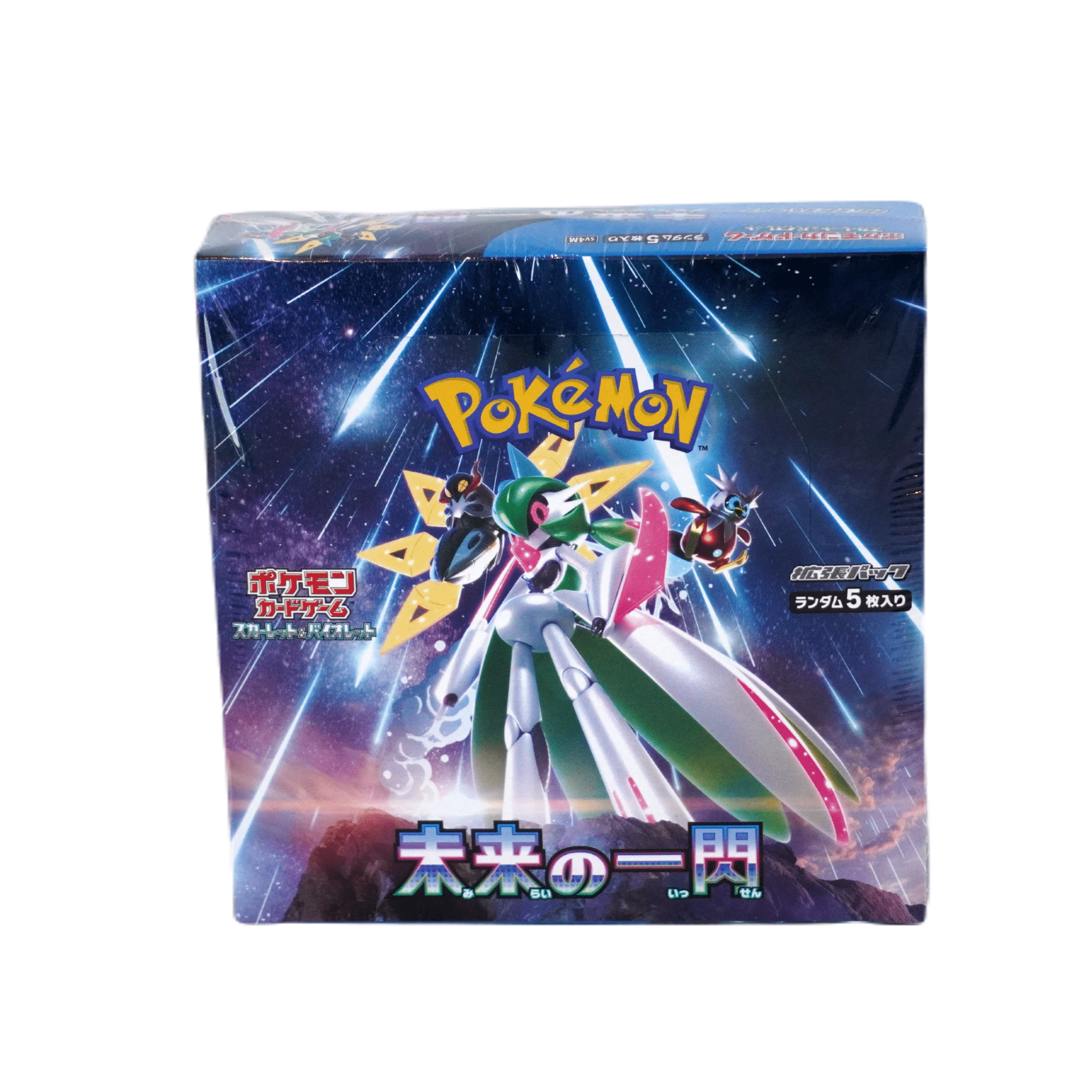 Pokémon Future Flash – Einzelbooster (JP) – Iron Valiant, Altaria ex & futuristische Paradox - Power – bei Habibicards kaufen