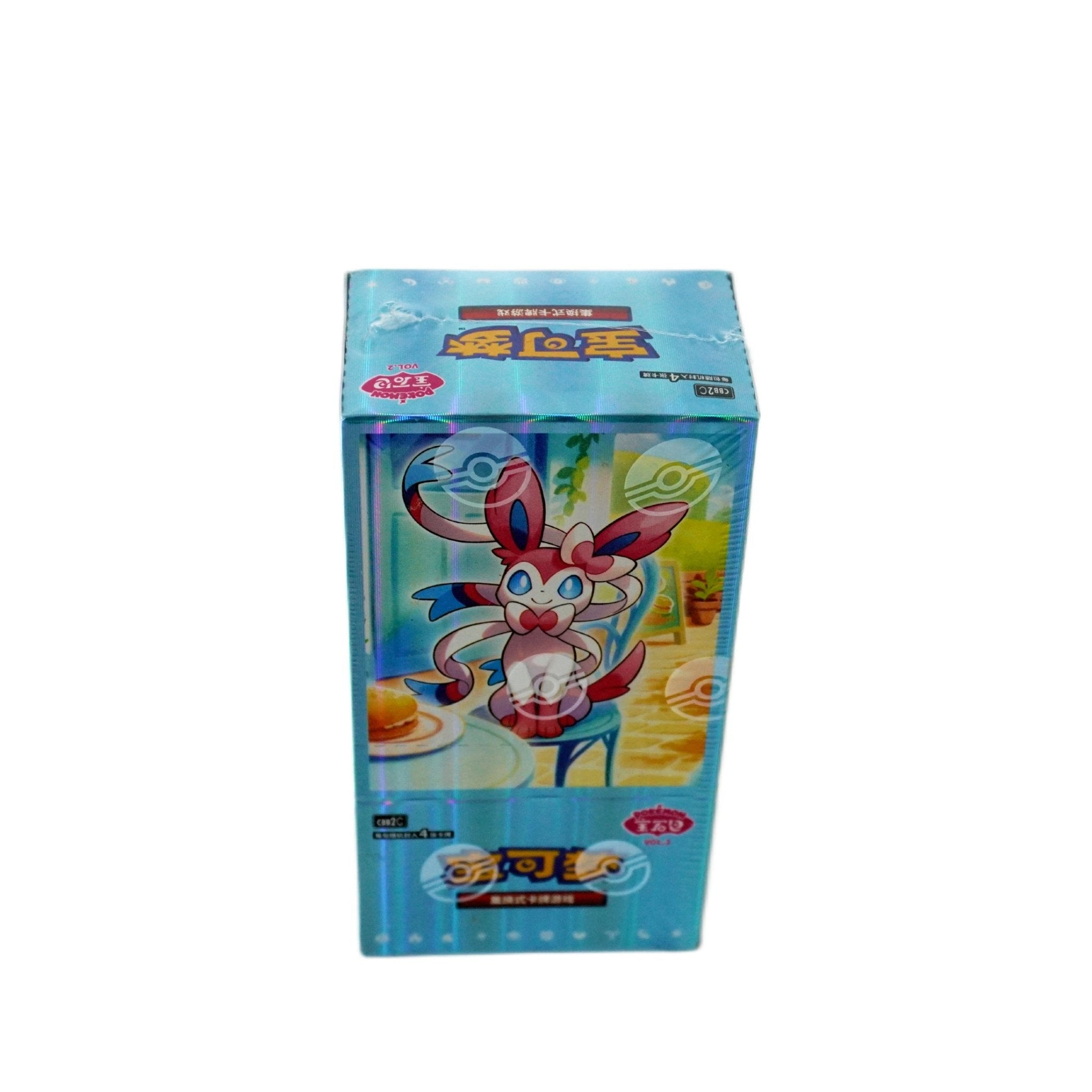 GemPack Vol. 2 Display CH Inhalt – chinesisches Pokémon Display mit 15 Boostern, garantierten Triple Rares und exklusiven Karten kaufen bei Habibicards