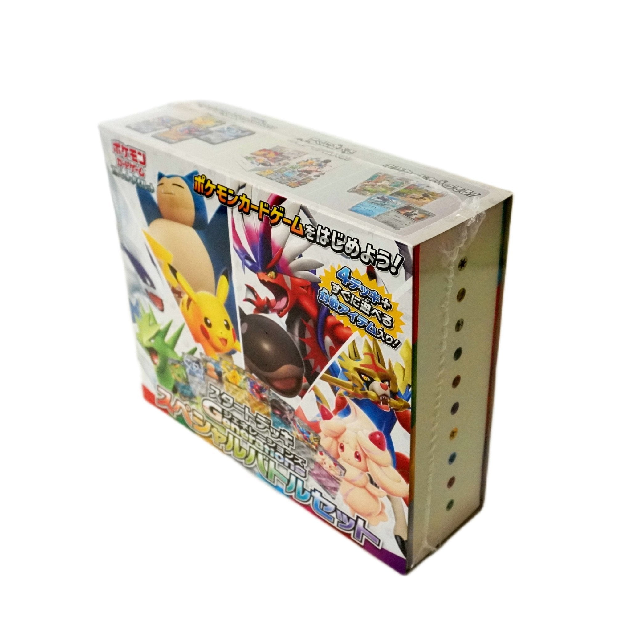 Pokémon Generations Start Deck Battle Set JP Rückseite – offizielles Pokémon TCG Set aus Japan mit exklusiven Promos und kompletten Decks kaufen bei Habibicards