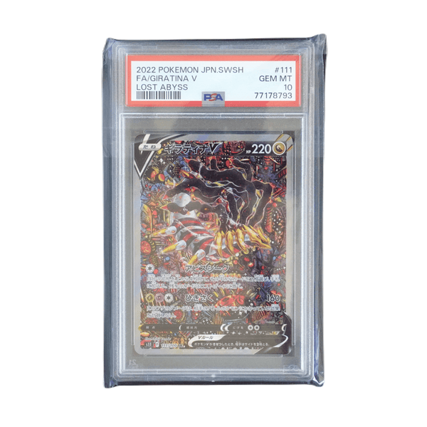 pokemon-giratina-v-jp-psa-10-