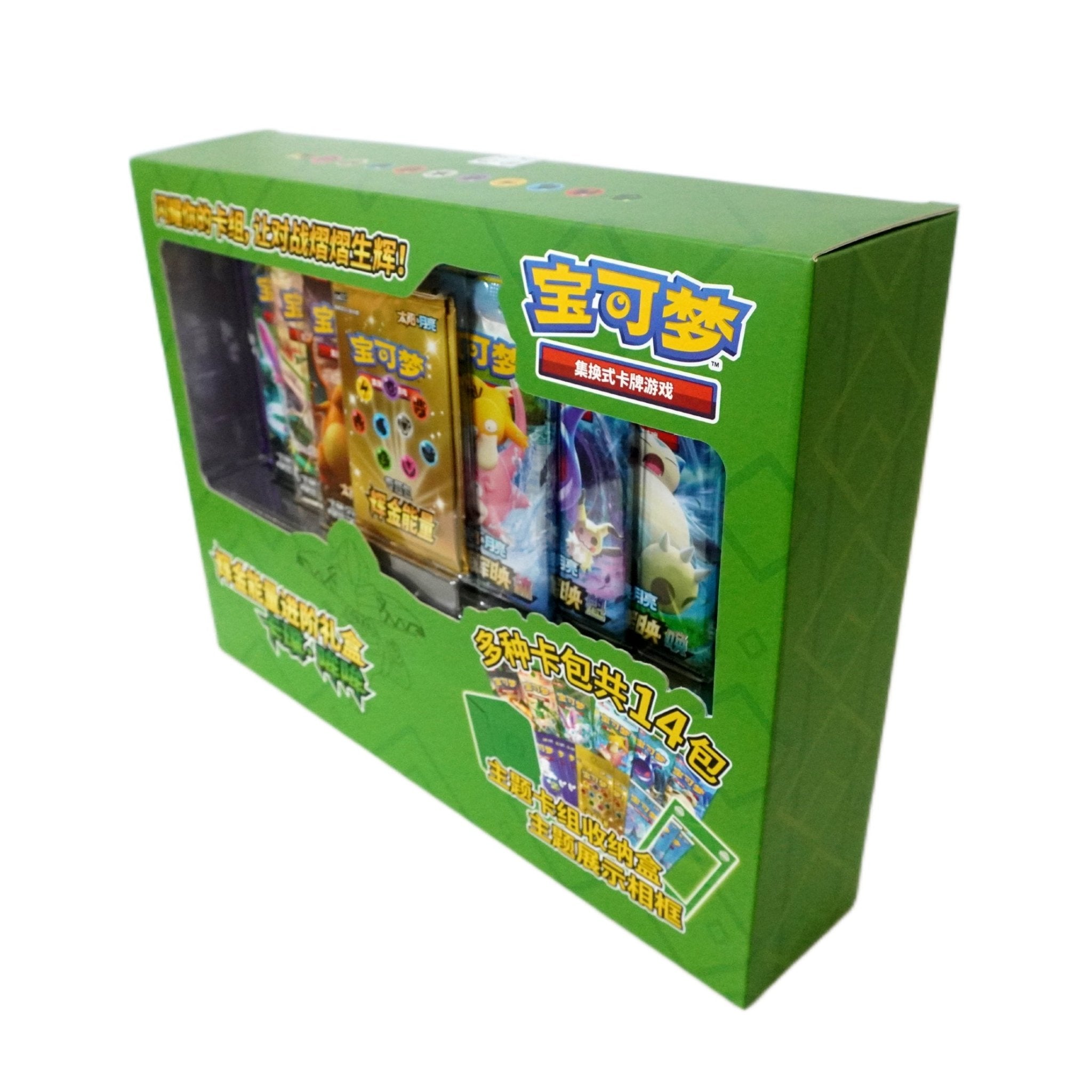 Pokémon Golden Energy Box Grün Rückseite – offizielle chinesische Pokémon Sonderbox mit exklusiven Boostern und Gold-Design kaufen bei Habibicards