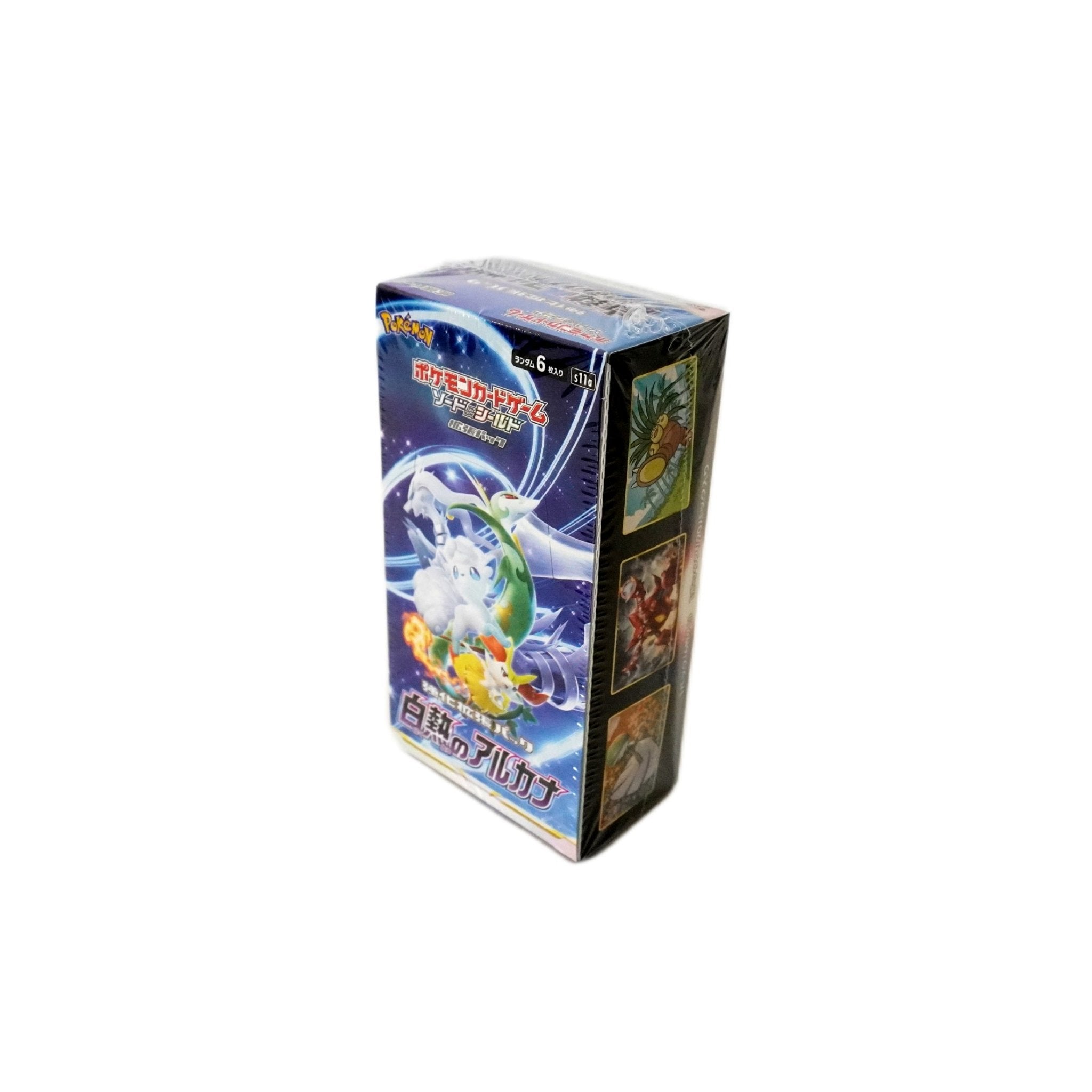 Pokémon Incandescent Arcana Display JP Rückseite – offizielles japanisches Pokémon TCG Display mit beliebten Karten wie Serena und Serperior kaufen bei Habibicards
