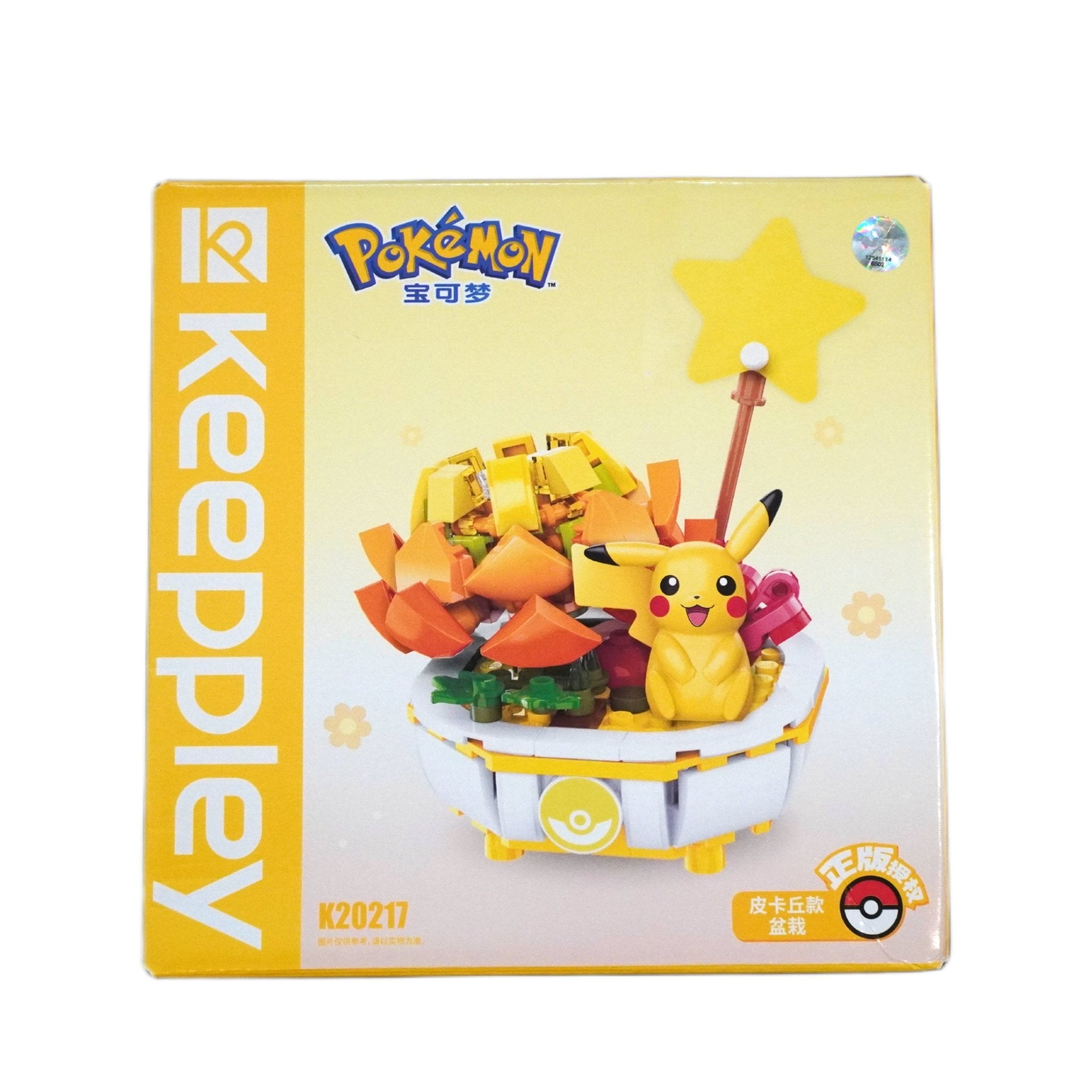 Pokémon Keeppley K20217 Pikachu Bonsai Jewel Flower Vorderseite – originales Bausteine-Set mit Pikachu, Bonsai-Design, Jewel Flower, DIY Klemmbausteinen und Pokémon Sammel-Display kaufen bei Habibicards