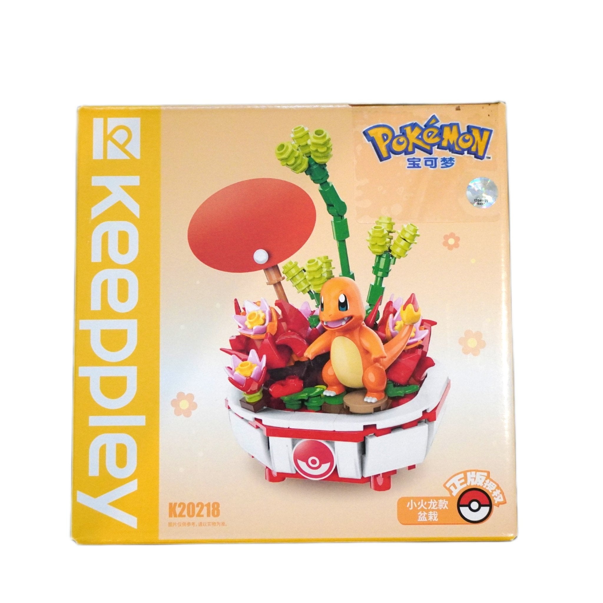 Pokémon Keeppley K20218 Charmander Topfpflanze Vorderseite – originales Bausteine-Set mit Charmander Figur, Pflanzen-Design, DIY Klemmbausteinen und offizieller Pokémon Sammel-Edition kaufen bei Habibicards
