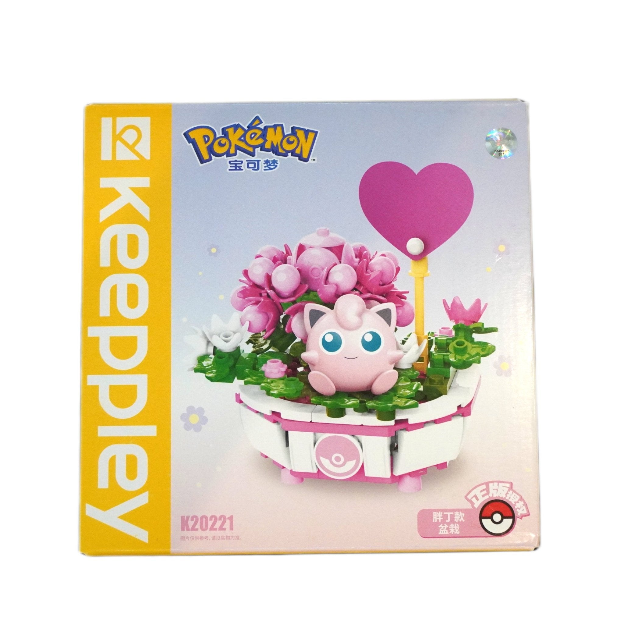 Pokémon Keeppley K20221 Jigglypuff Topfpflanze Vorderseite – offizielles Pokémon Bausteine-Set mit Pummeluff Figur, Bonsai-Pflanze, DIY Klemmbausteinen, Building Blocks, Deko Pflanzen-Set und Sammelspaß kaufen bei Habibicards