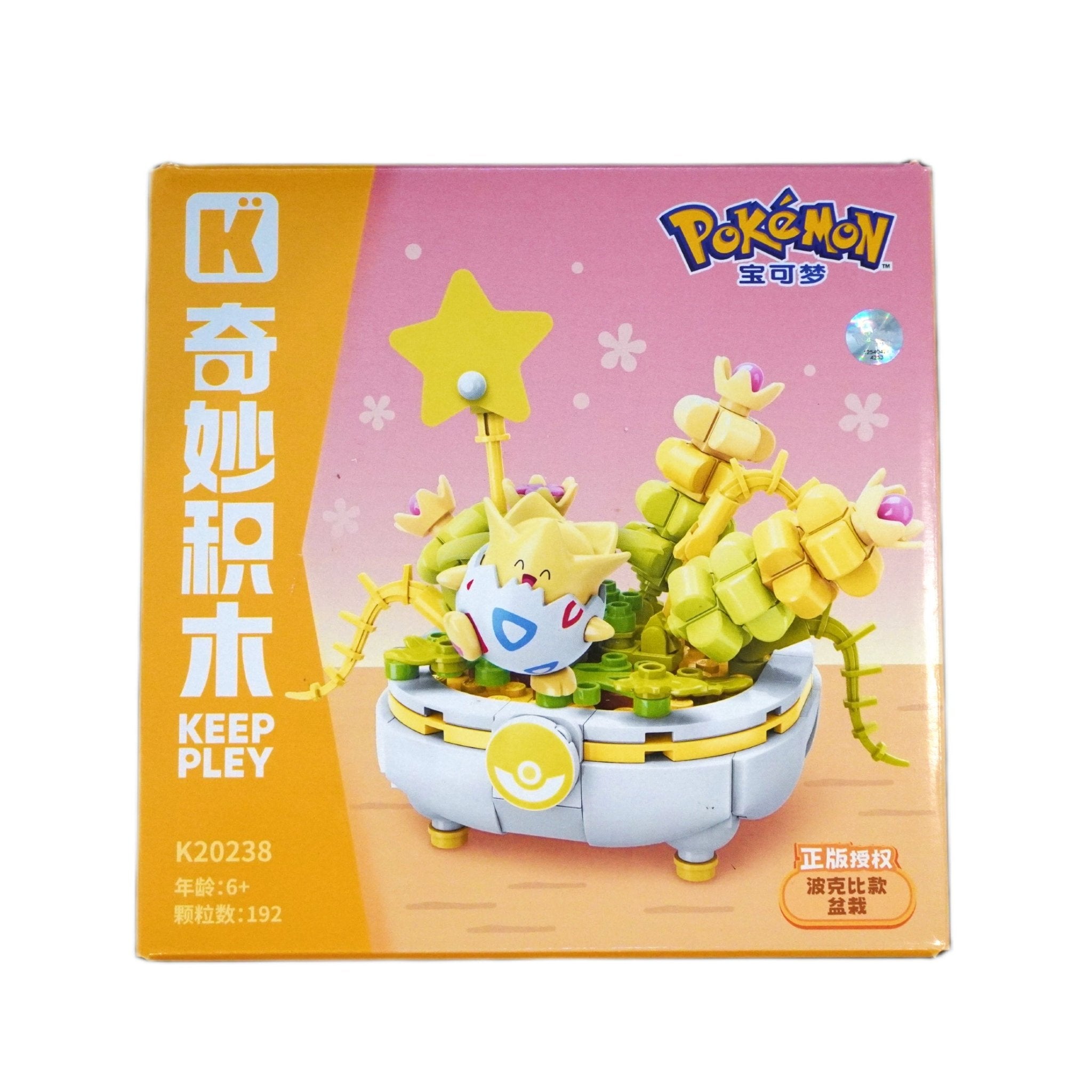 Pokémon Keeppley K20238 Togepi Bonsai Vorderseite – offizielles Pokémon Bausteine-Set mit Togepi Figur, Bonsai-Deko Pflanze, DIY Klemmbausteinen, Building Blocks, Deko Pflanzen-Set und Sammelspaß kaufen bei Habibicards