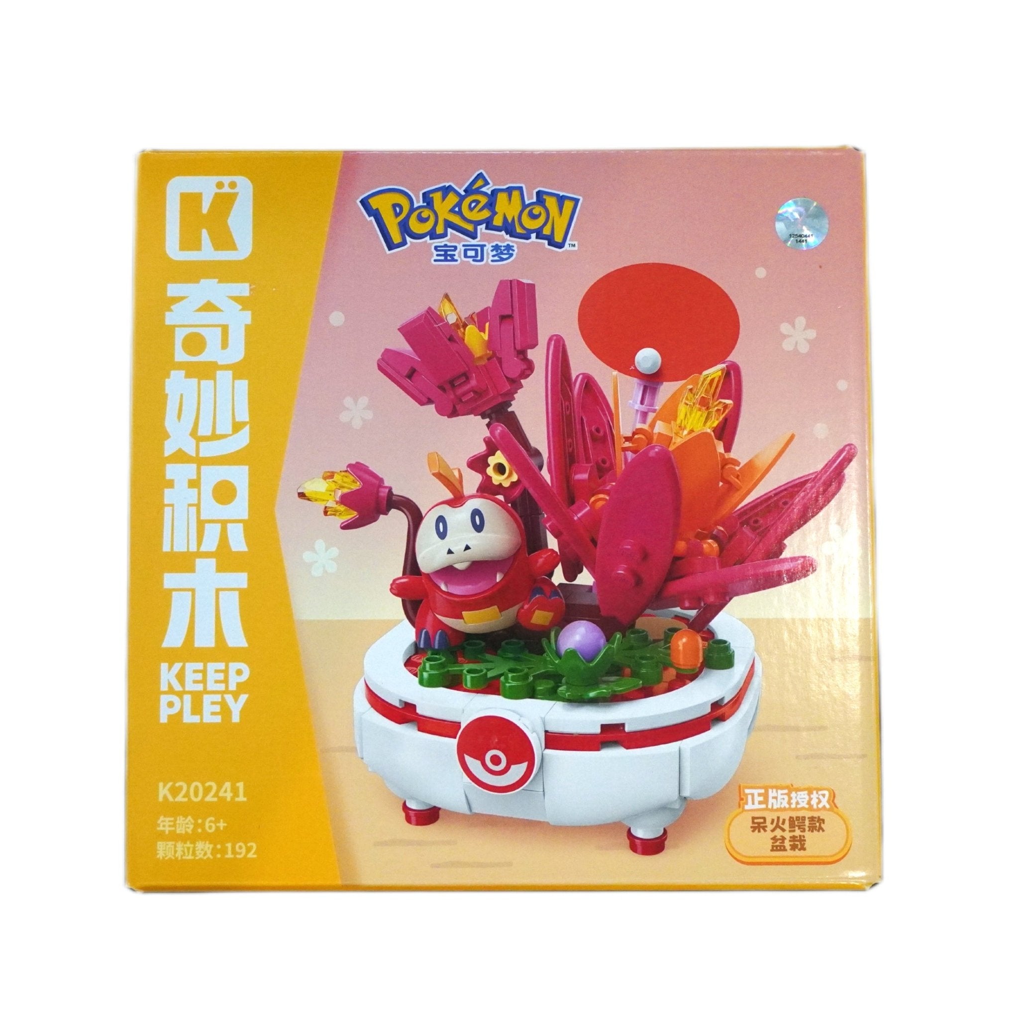 Pokémon Keeppley K20241 Fuecoco Bonsai Vorderseite – offizielles Pokémon Bausteine-Set mit Krokel Figur, Generation 9 Starter, Bonsai-Deko Pflanze, DIY Klemmbausteinen, Building Blocks, Deko Pflanzen-Set und Sammelspaß kaufen bei Habibicards