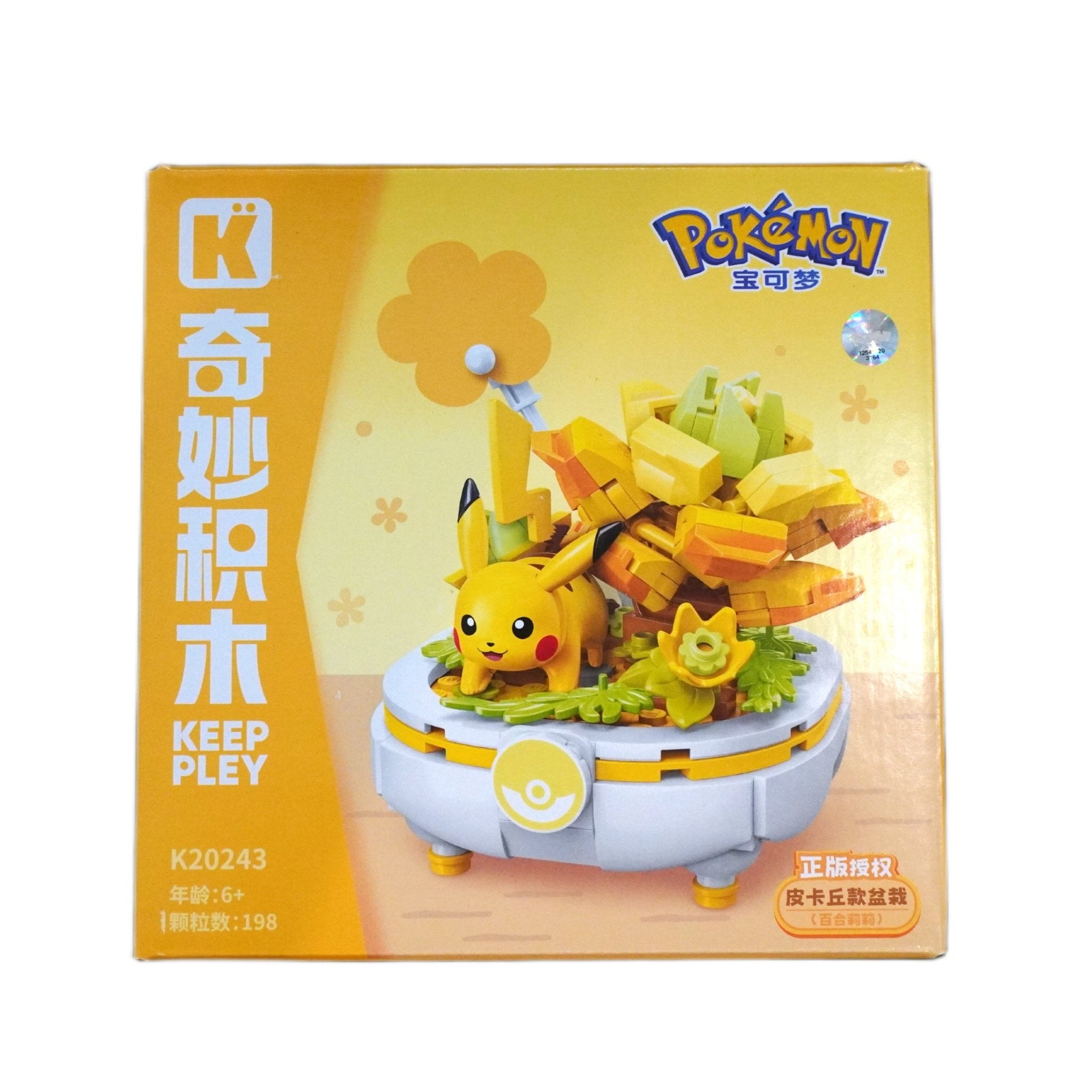 Pokémon Keeppley K20243 Pikachu Bonsai Vorderseite – originales Bausteine-Set mit Pikachu Figur, Bonsai Pflanzen-Design, DIY Klemmbausteinen und offizieller Pokémon Sammel-Edition kaufen bei Habibicards