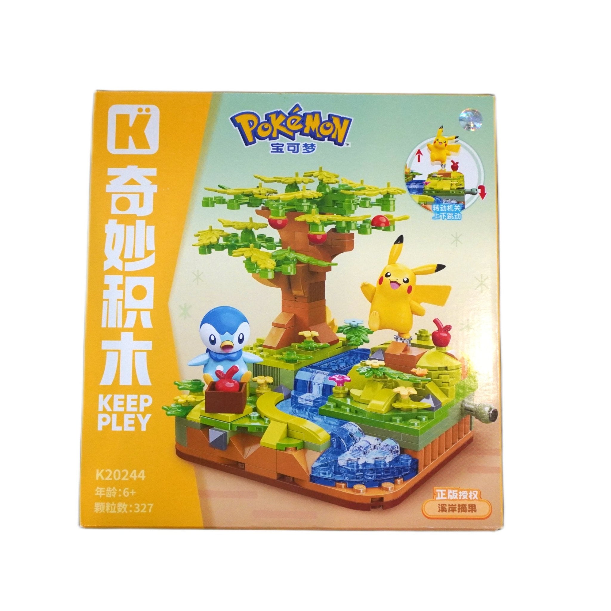 Pokémon Keeppley K20244 Obstpflücken am Flussufer Vorderseite – offizielles Pokémon Bausteine-Set mit DIY Landschaft, Obstpflücken-Szene, Klemmbausteinen, Building Blocks, Deko Set und Collectors Display kaufen bei Habibicards