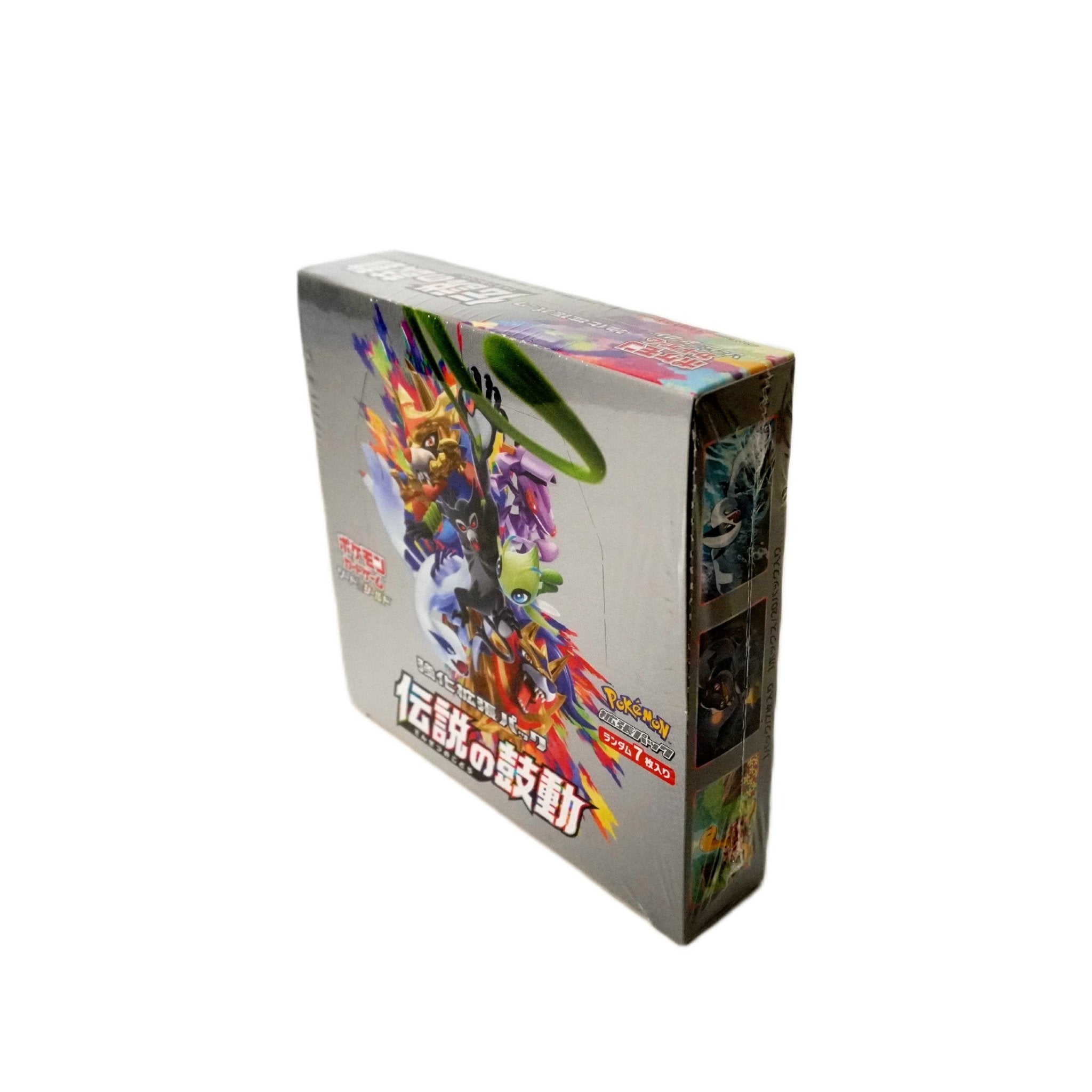 Pokémon Legendary Heartbeat Display JP linke Seite – japanisches Booster Display mit exklusiven Amazing Rares und Sammel-Highlights aus der Sonne und Mond Ära kaufen bei Habibicards