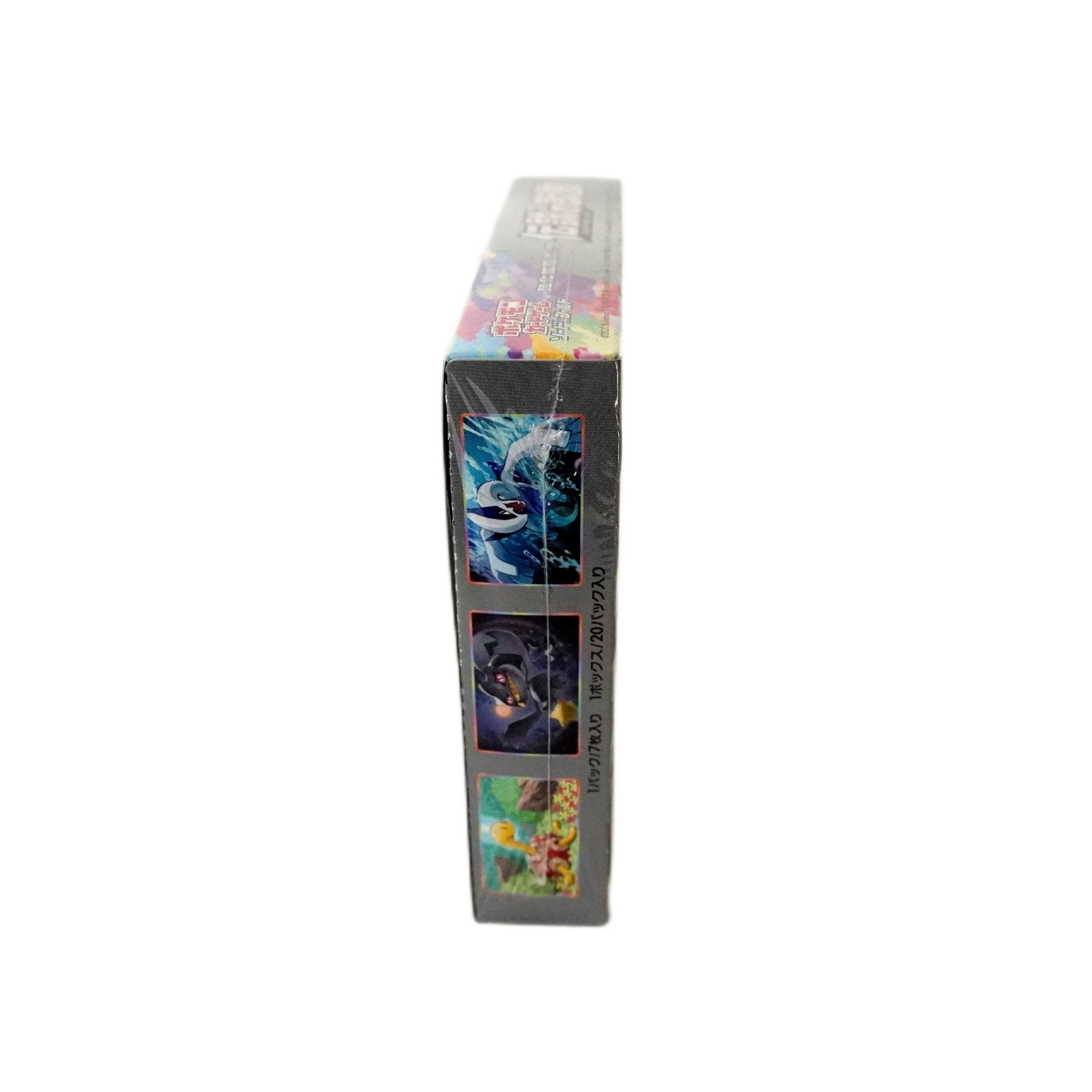 Pokémon Legendary Heartbeat Display JP rechte Seite – offizielles Display mit japanischen Boosterpacks, Amazing Rares und legendären Karten kaufen bei Habibicards