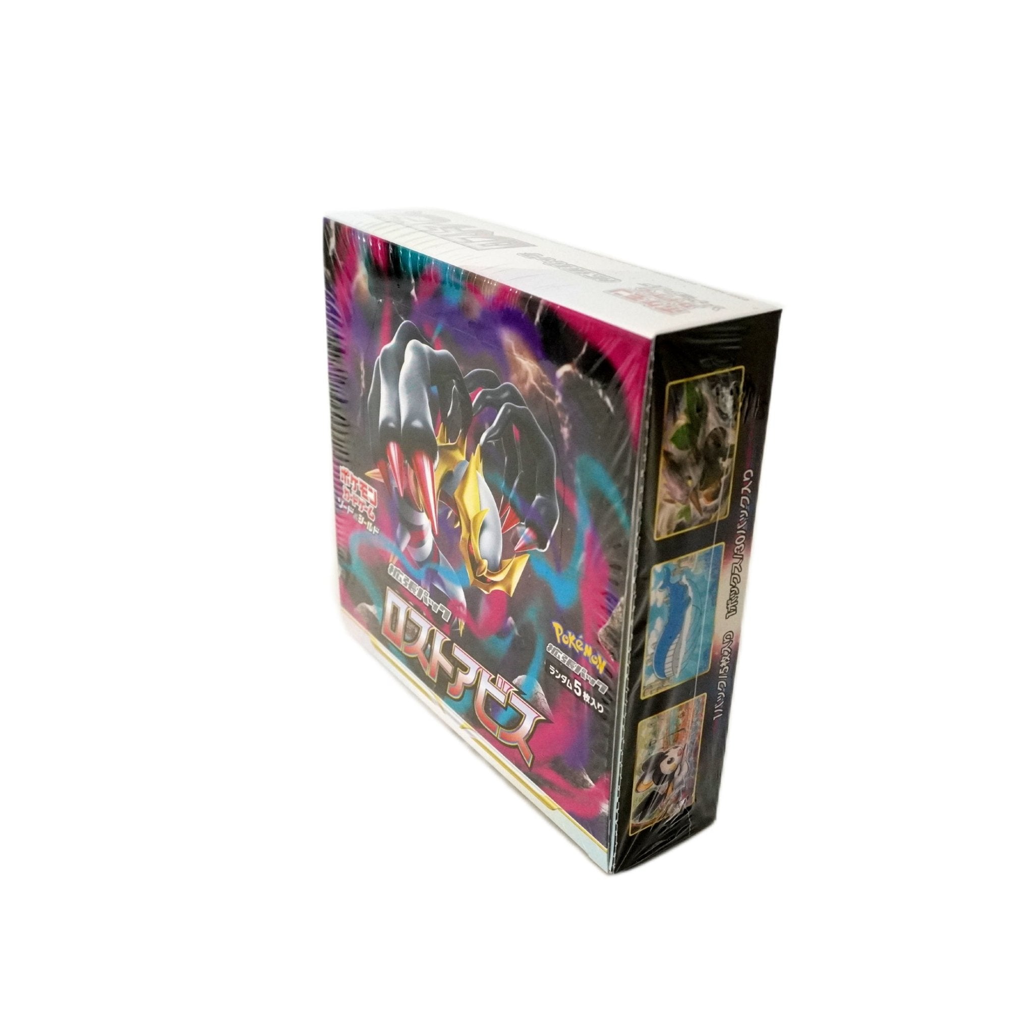 Pokémon Lost Abyss Display JP Rückseite – offizielles japanisches Pokémon TCG Display mit exklusiven Karten aus dem Lost Origin Pendant kaufen bei Habibicards