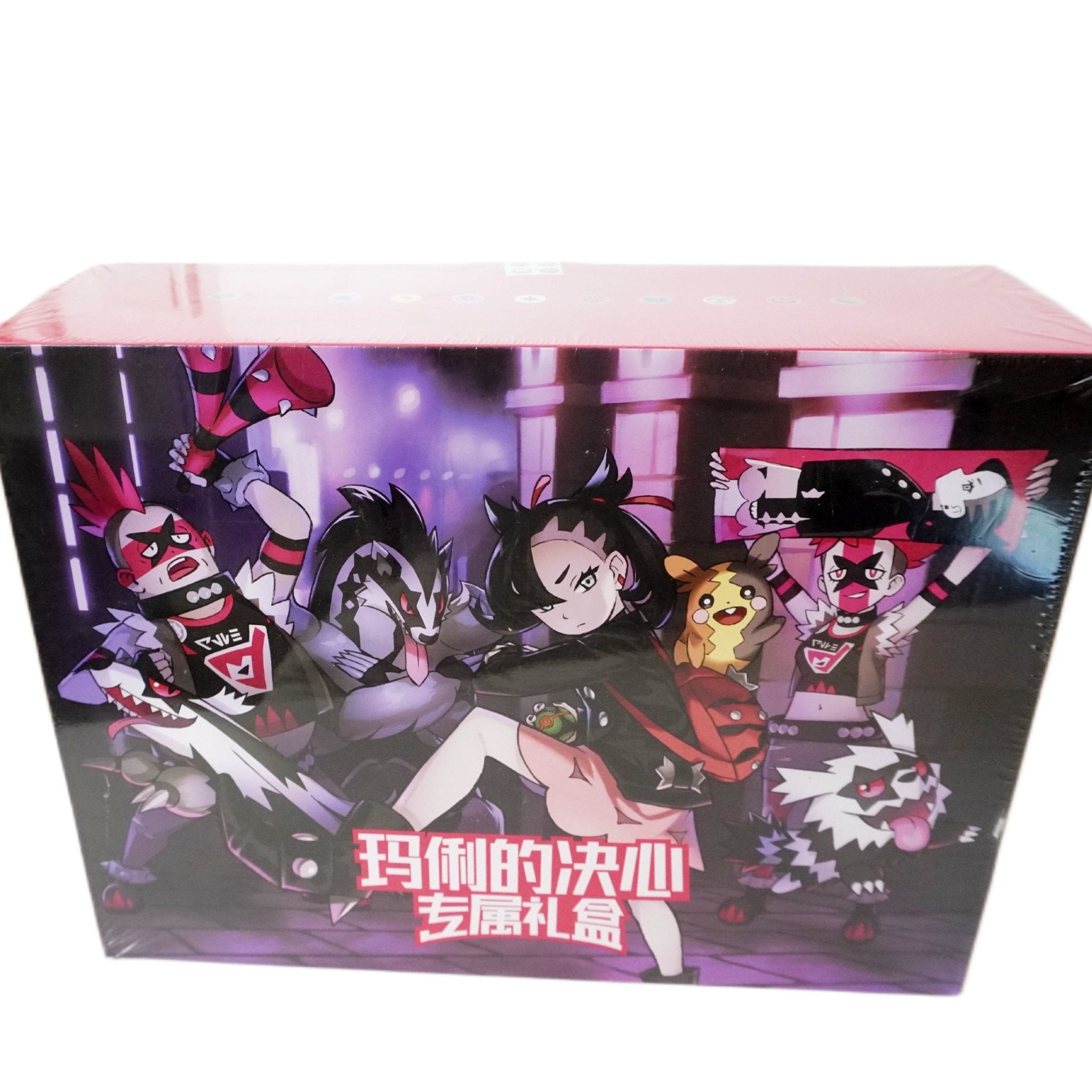 Pokémon Marnie's Determination Box rechte Seite – limitierte chinesische Pokémon Box mit Marnie Sammelinhalt kaufen bei Habibicards