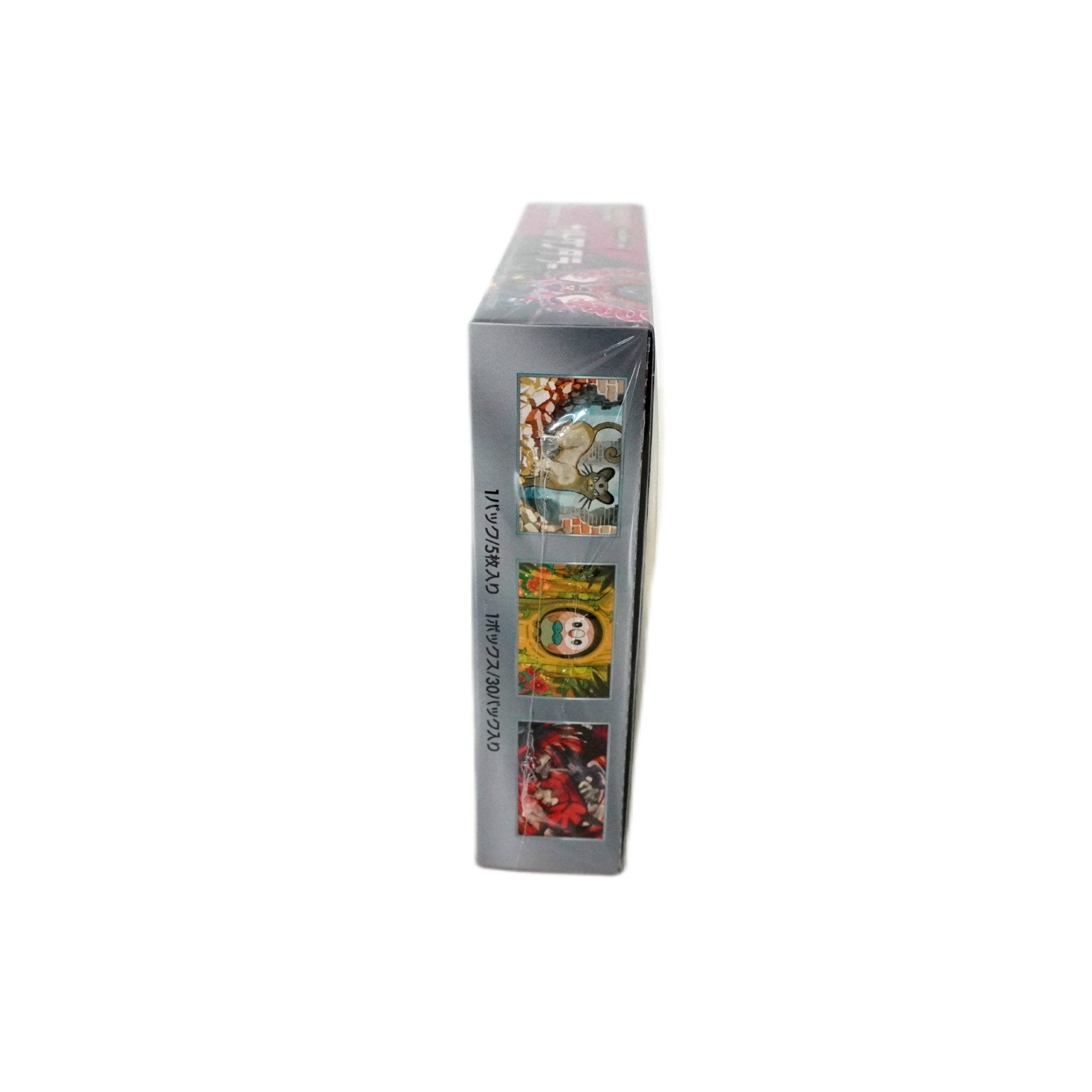 Pokémon Night Wanderer Display JP linke Seite – japanisches Booster Display voller dunkler Artworks, AR Karten und Sammel-Highlights kaufen bei Habibicards