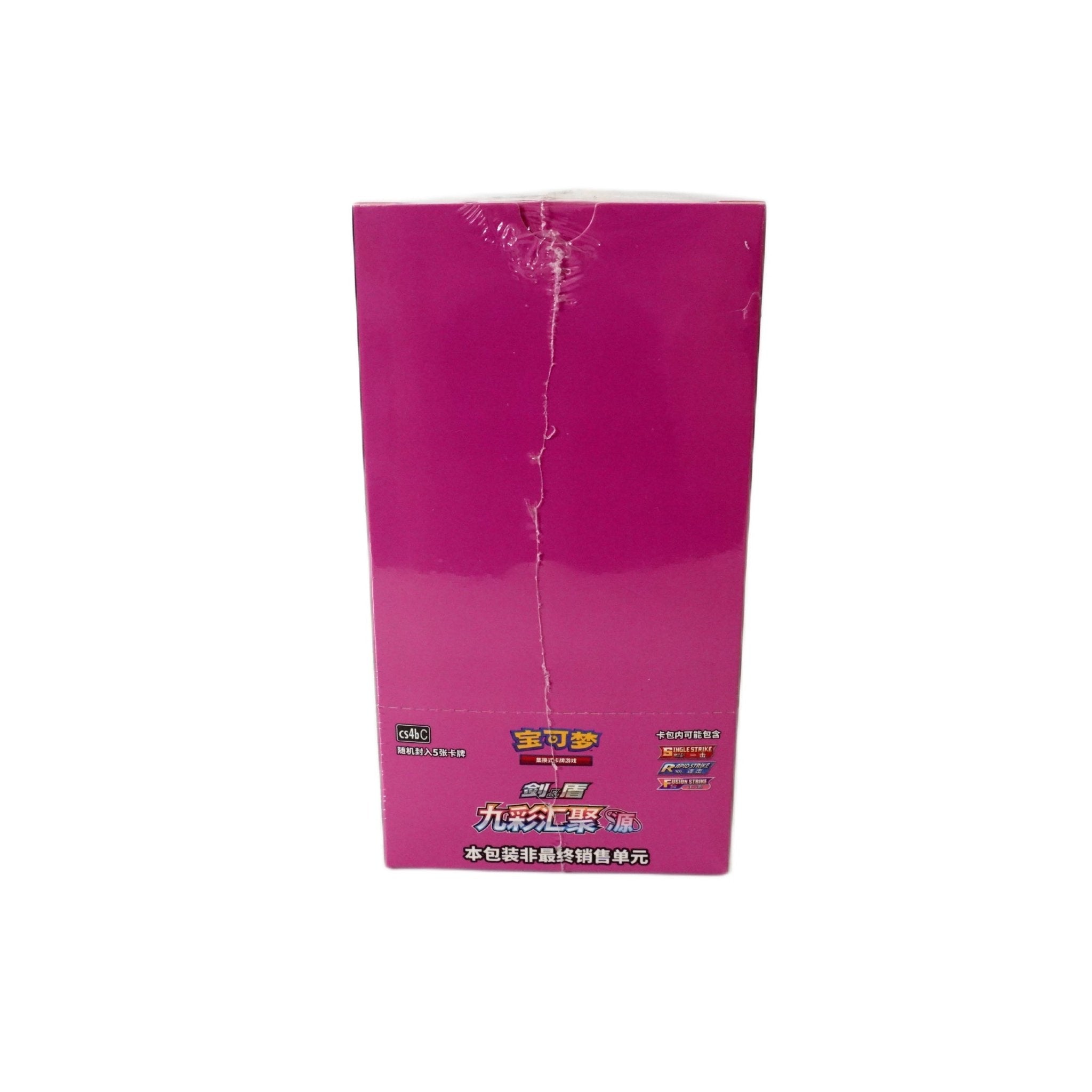Pokémon Nine Colors Gathering Display Box 24 Booster Fusion Strike Chinese rechte Seite – exklusives Display mit 24 chinesischen Boostern kaufen bei Habibicards