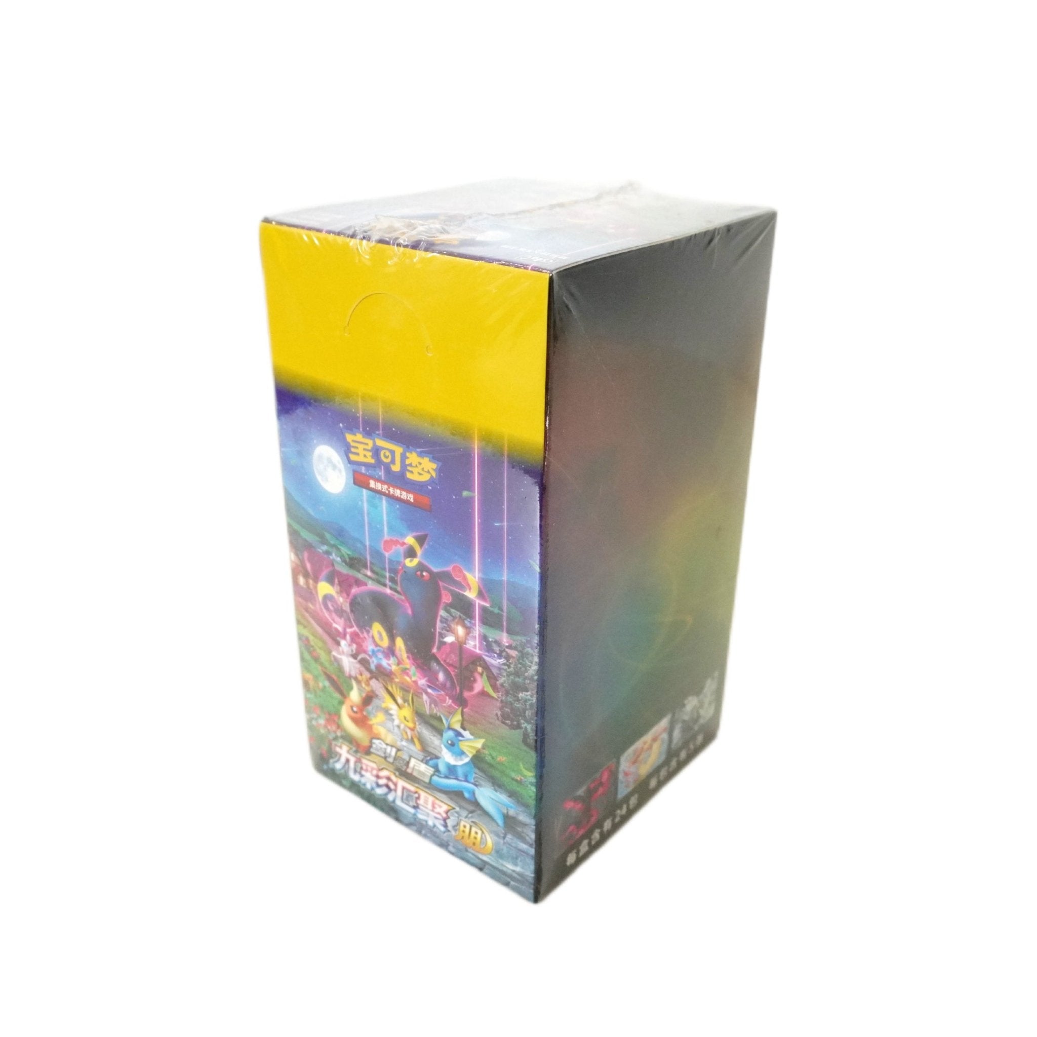 Pokémon Nine Colors Gathering Eevee Heroes Display Chinese Rückseite – offizielles Pokémon TCG Display mit 24 Boostern und legendären Eeveelution-Karten kaufen bei Habibicards