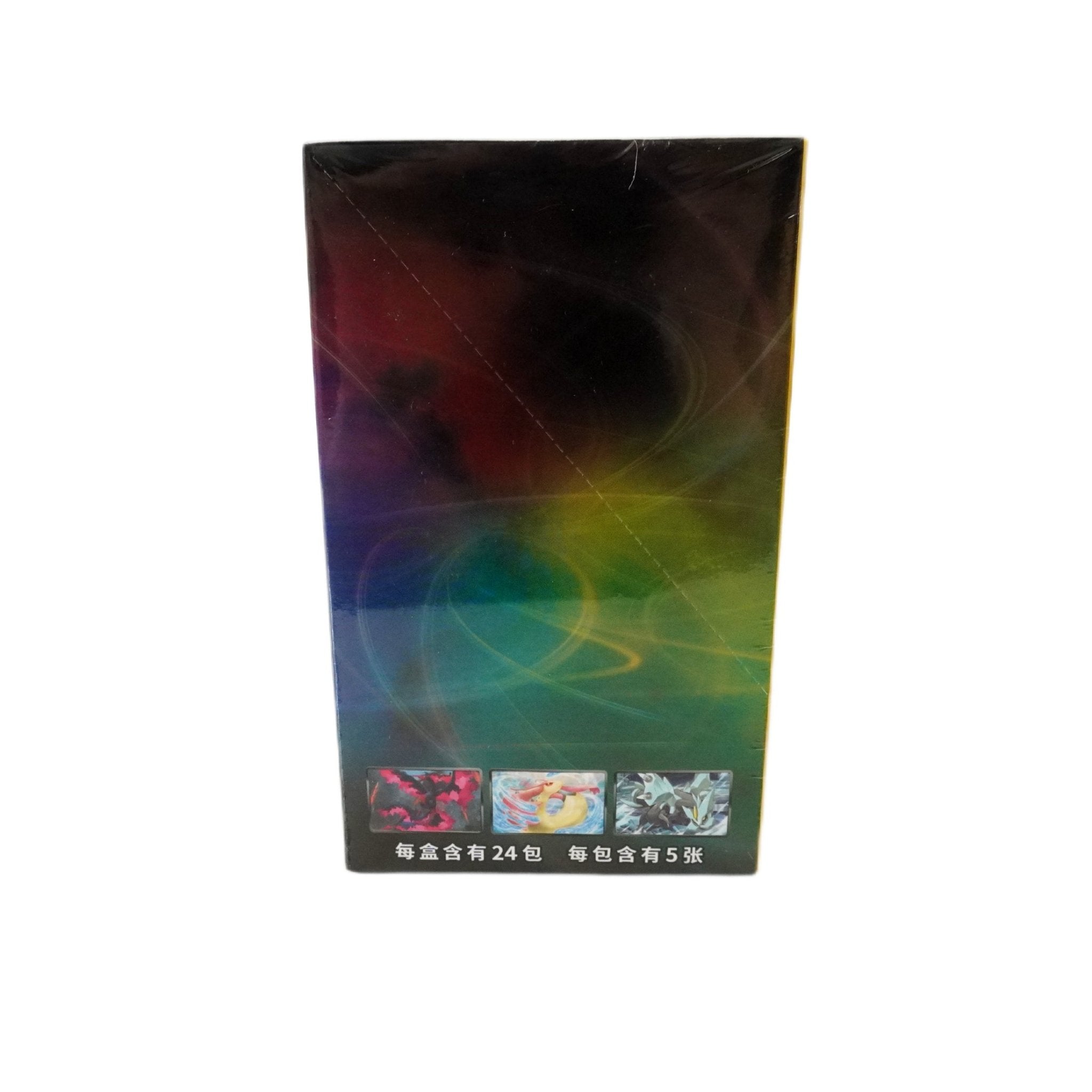 Pokémon Nine Colors Gathering Eevee Heroes Display Chinese rechte Seite – Display mit 24 chinesischen Boostern voller Eevee und Evolutionskarten kaufen bei Habibicards