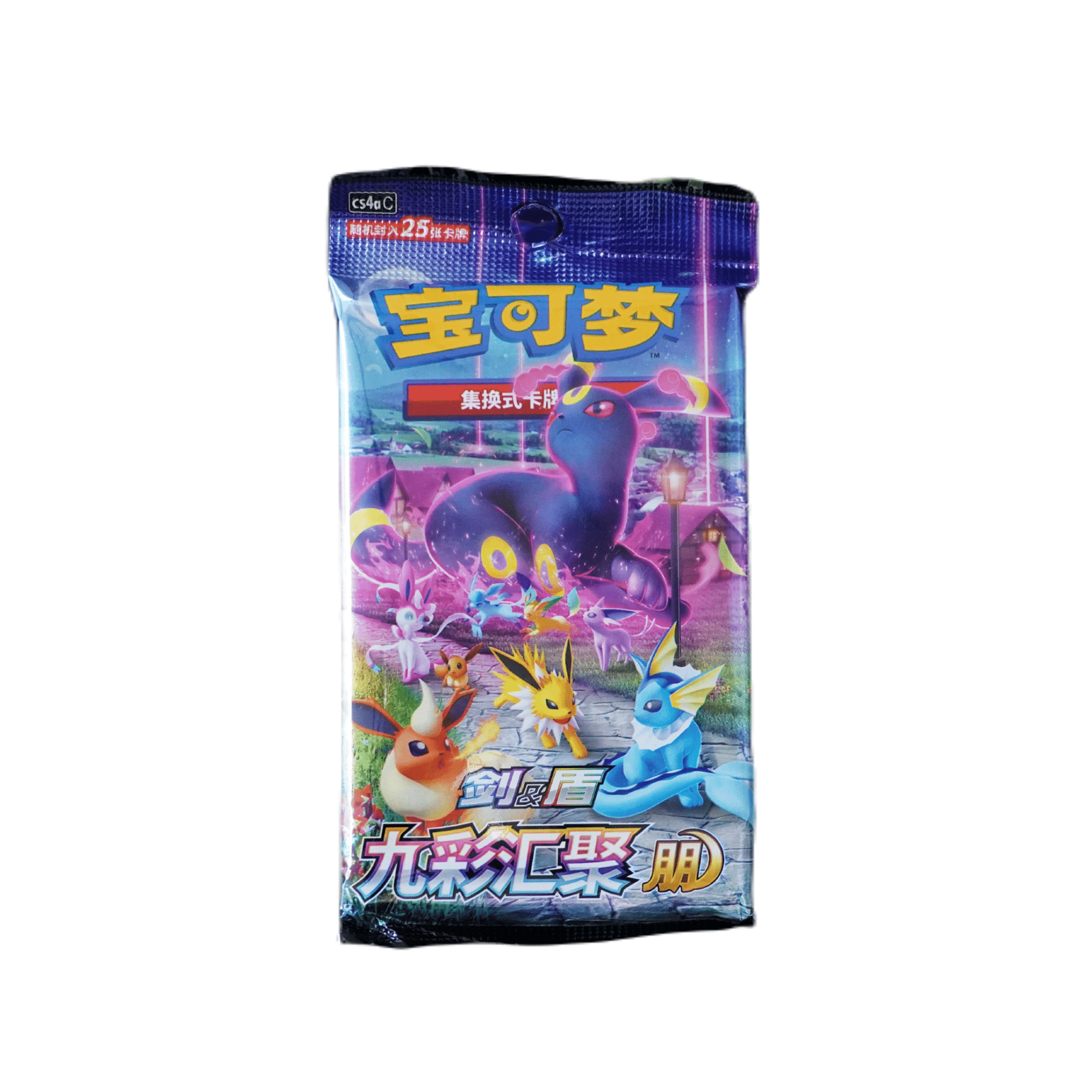 pokemon-nine-colours-gathering