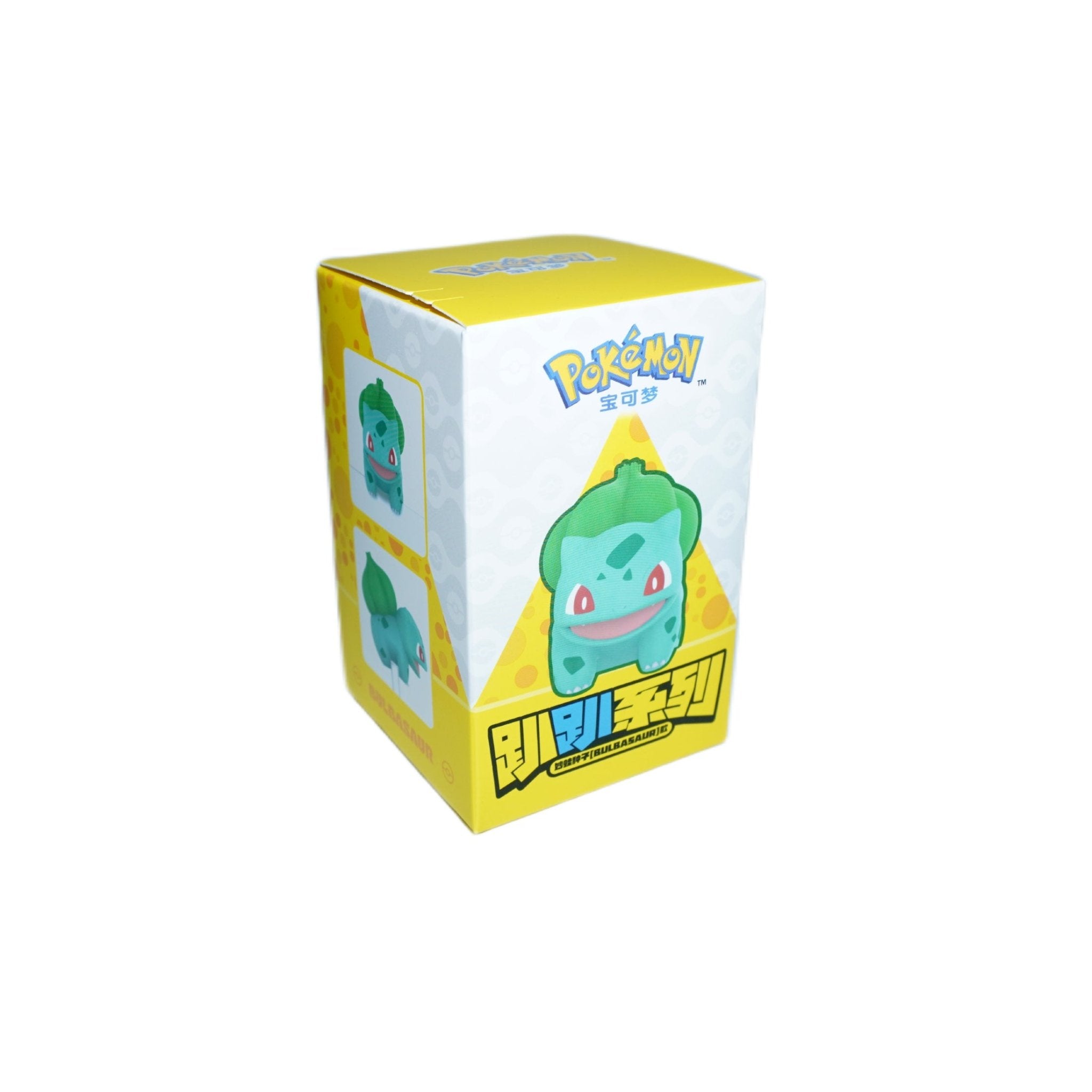 Pokémon Papa Series Mystery Figur Blind Box Inhalt – 1 zufällige Sammelfigur aus 8 verschiedenen Pokémon Designs, offizielles Collectible kaufen bei Habibicards