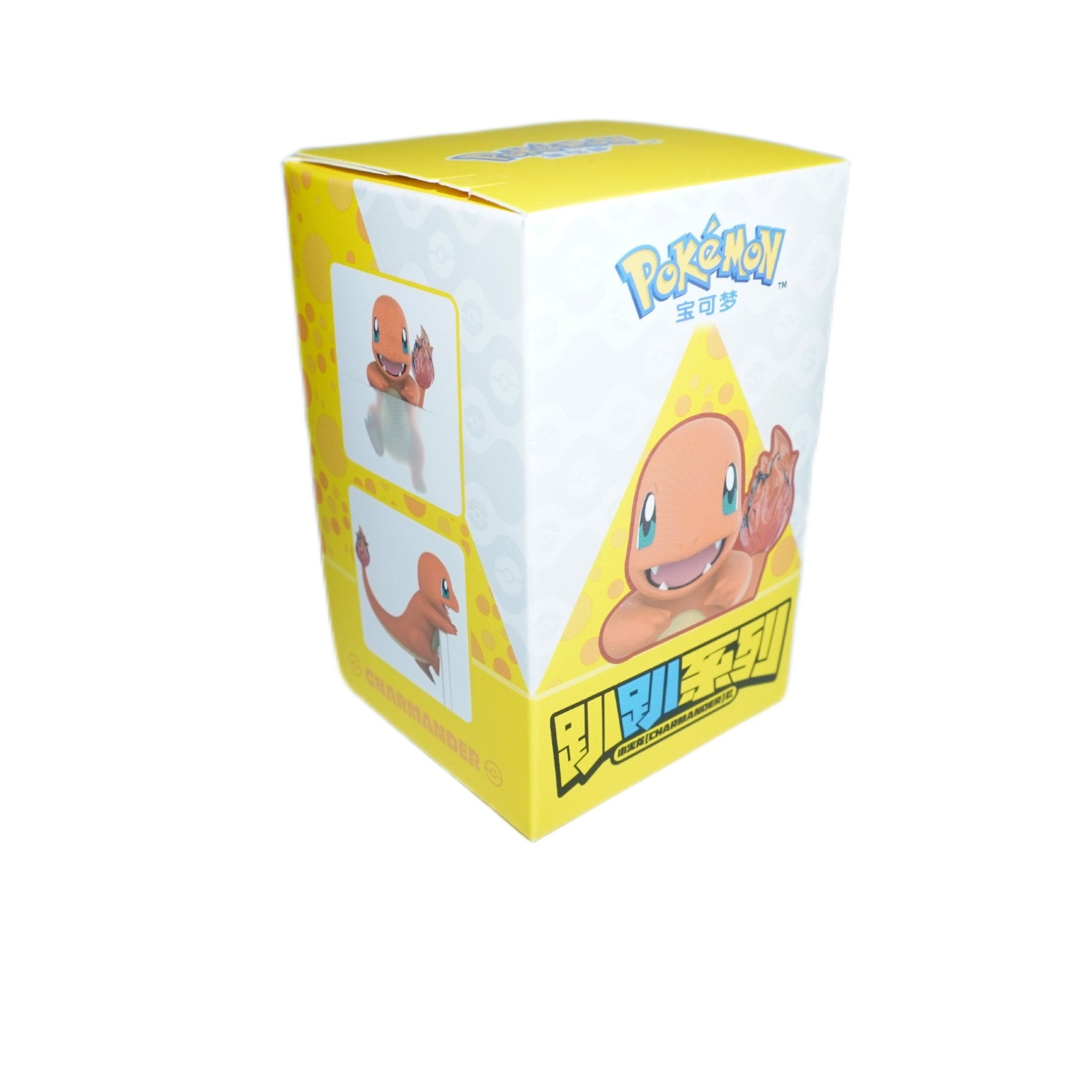 Pokémon Papa Series Mystery Figur Blind Box linke Seite – hochwertige Pokémon Sammelfiguren, 1 von 8 Mystery Designs, Anime Collectibles kaufen bei Habibicards