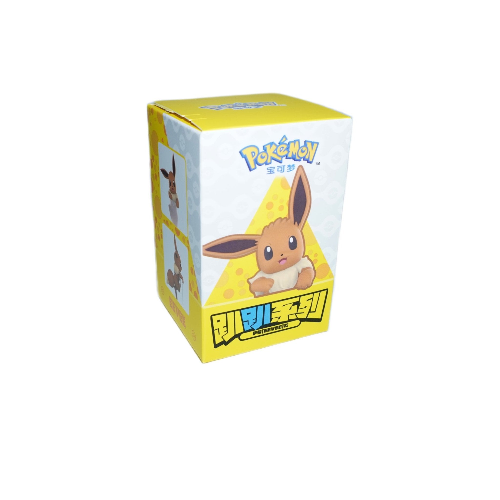 Pokémon Papa Series Mystery Figur Blind Box rechte Seite – Pokémon Anime Sammelfigur mit Mystery Effekt, offizielles Collectible kaufen bei Habibicards