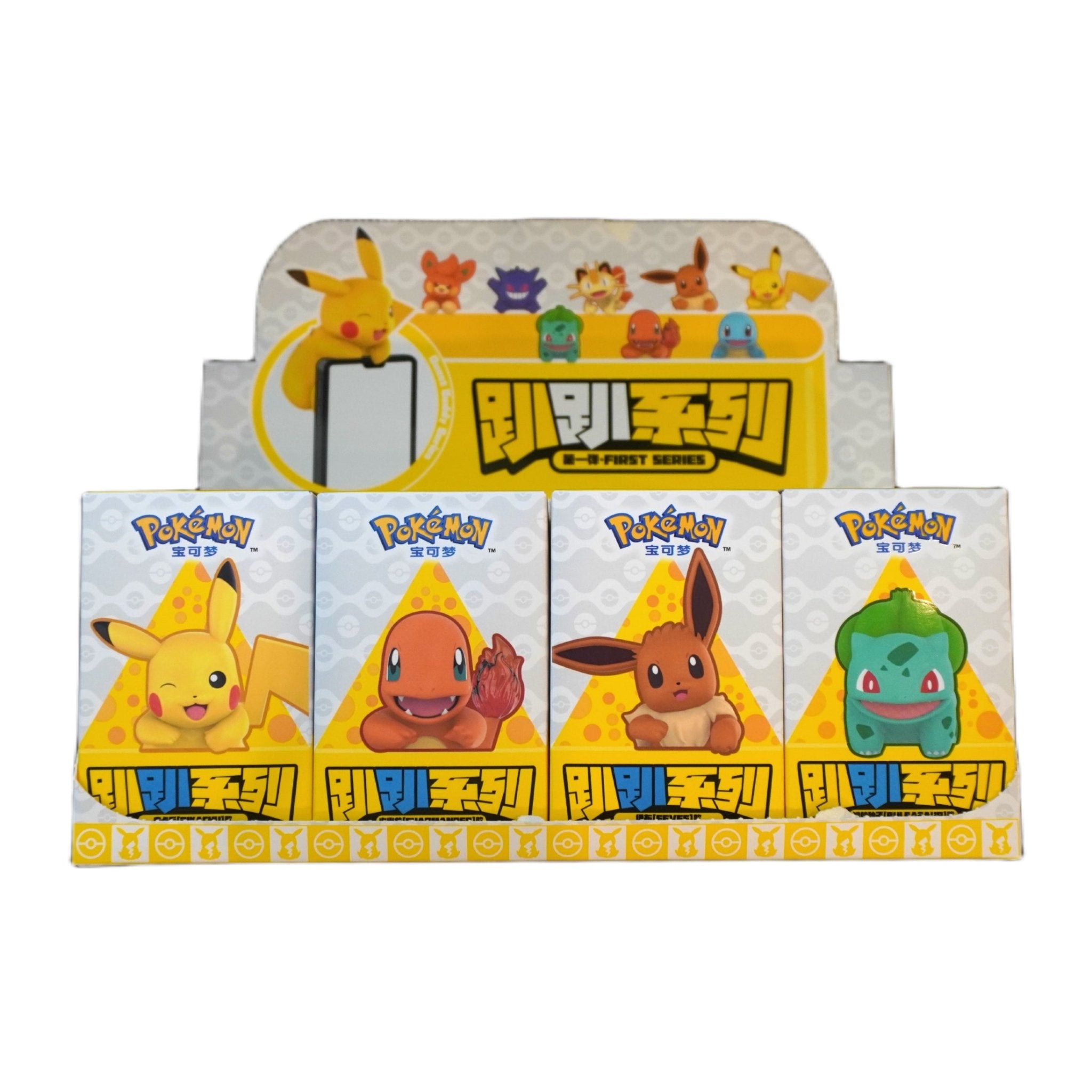Pokémon Papa Series – Mystery Figur in Blind Box (1 von 8 Motiven) – bei Habibicards kaufen