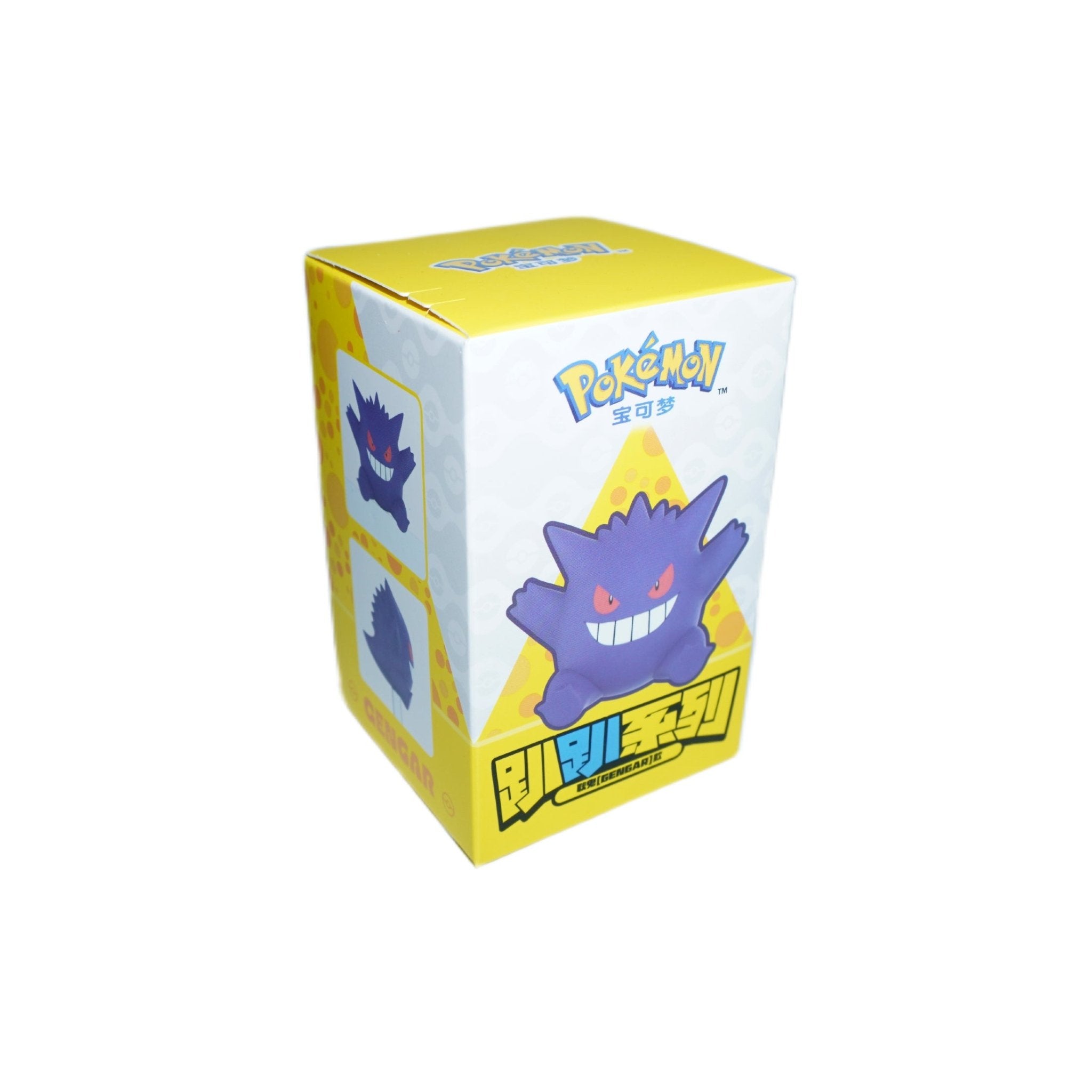 Pokémon Papa Series – Mystery Figur in Blind Box (1 von 8 Motiven) – bei Habibicards kaufen
