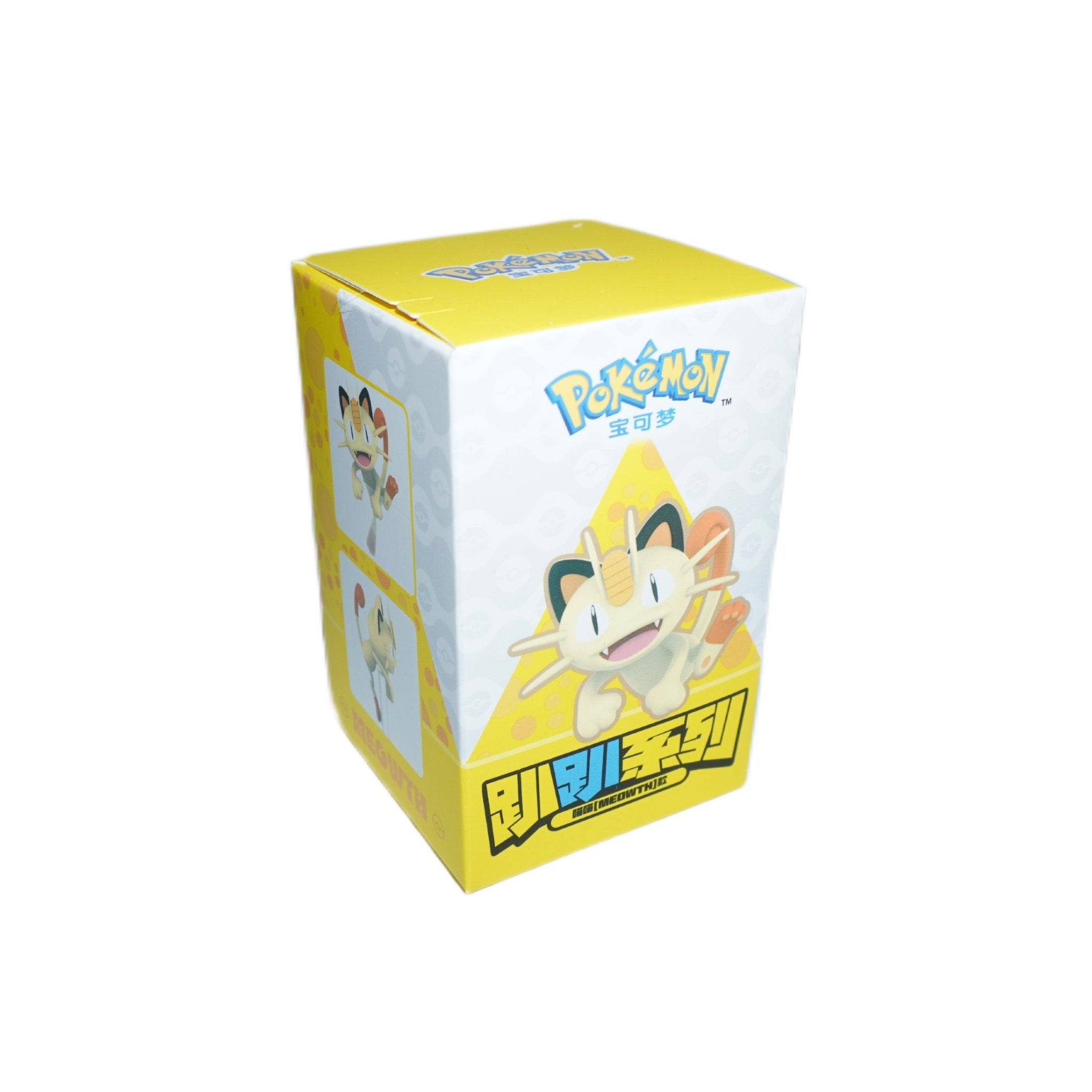 Pokémon Papa Series – Mystery Figur in Blind Box (1 von 8 Motiven) – bei Habibicards kaufen